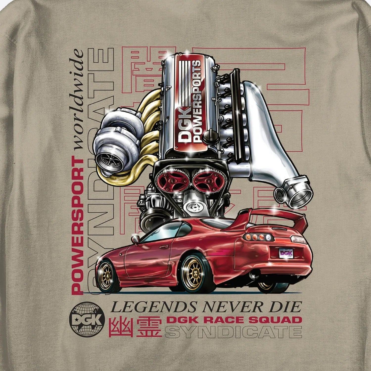 Syndicate Hoody - Four Street