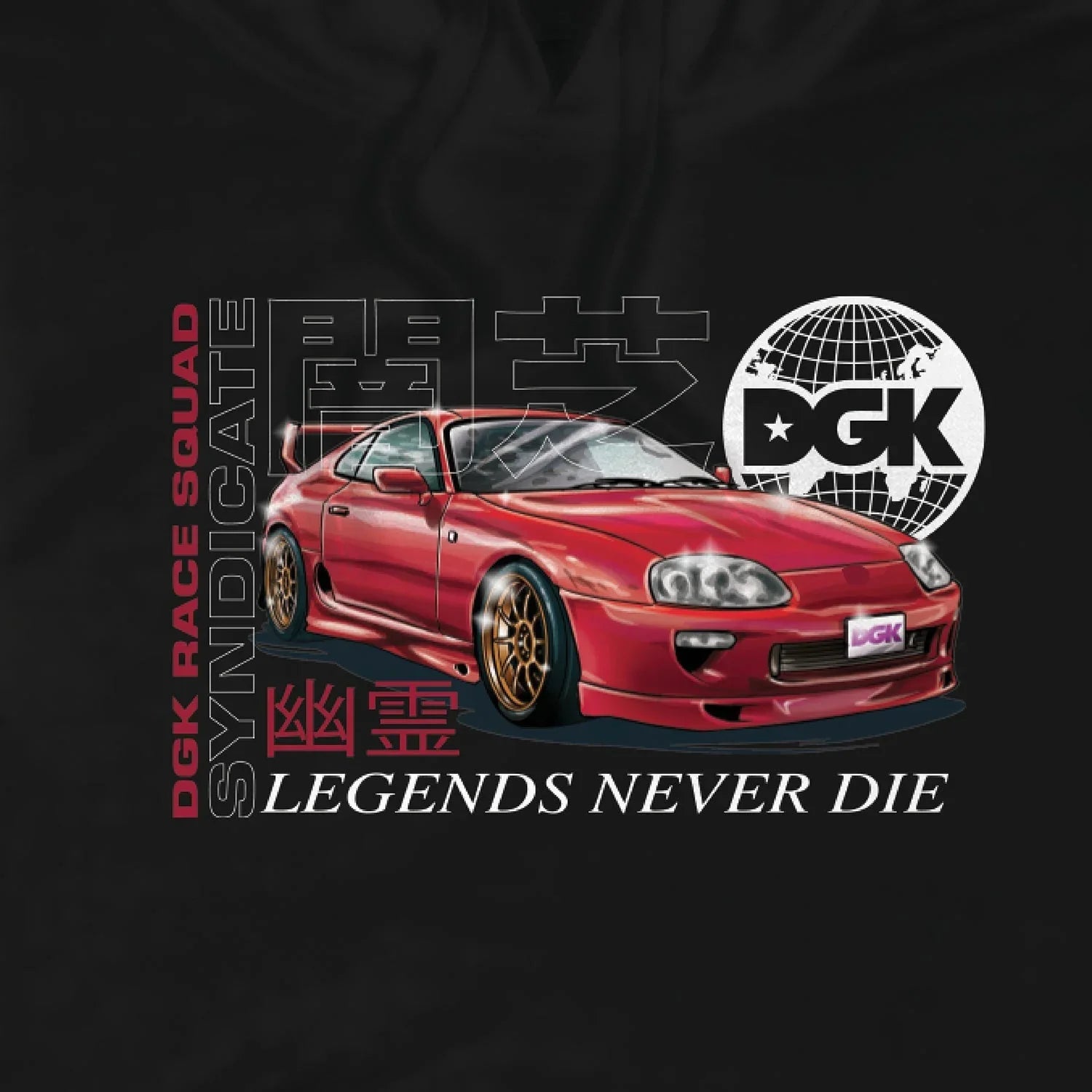 Syndicate Hoody - Four Street