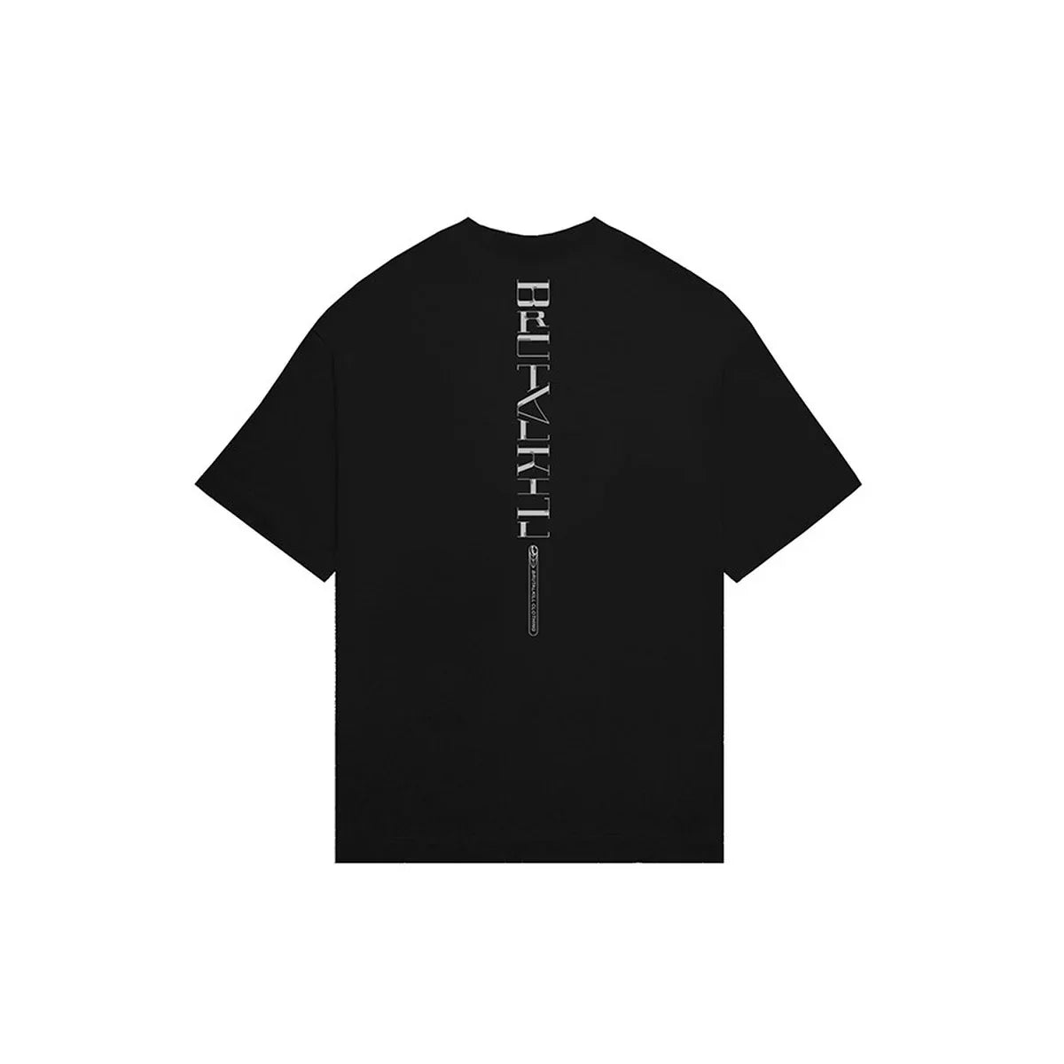 Camiseta Oversized - Levitating - Four Street