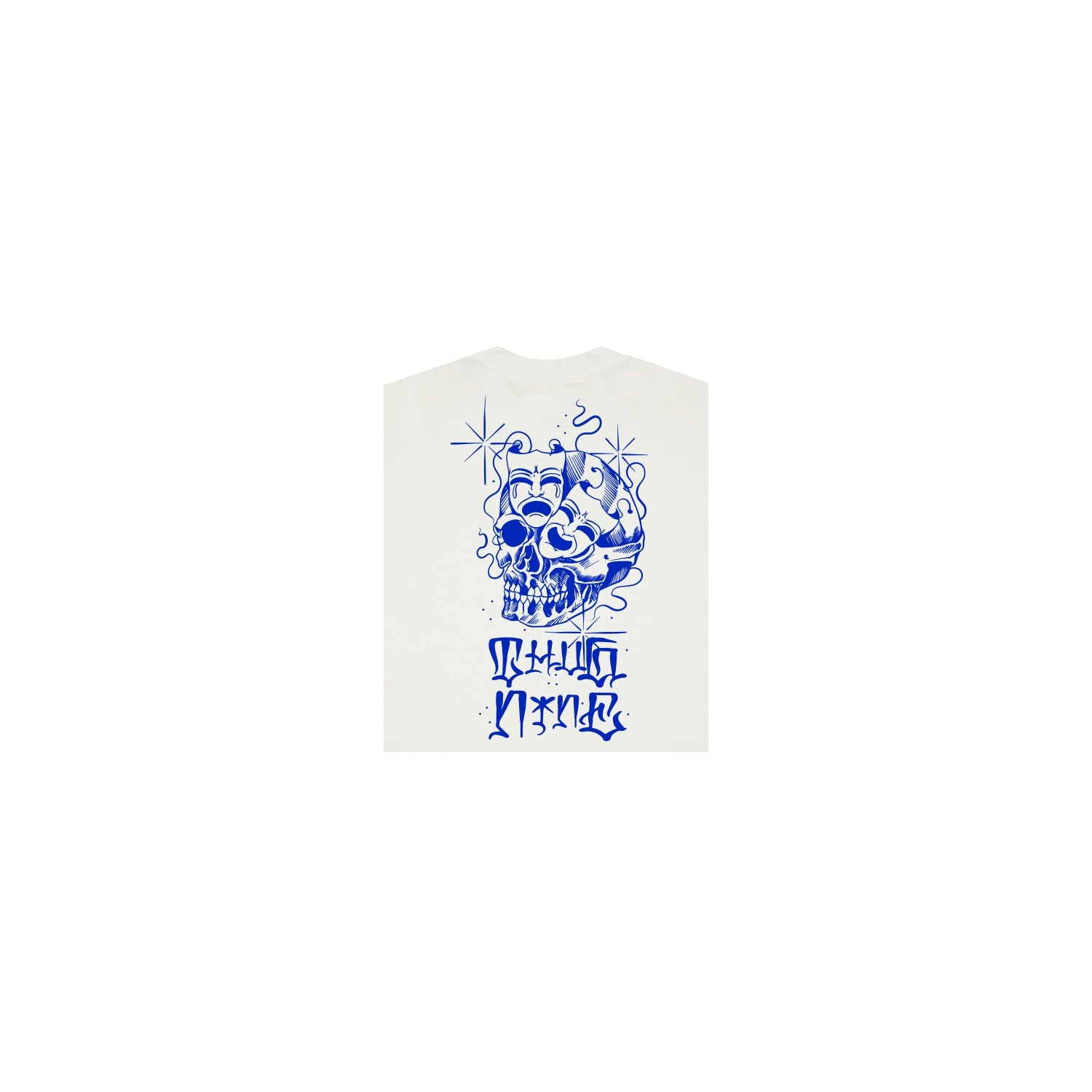CAMISETA DRAMA