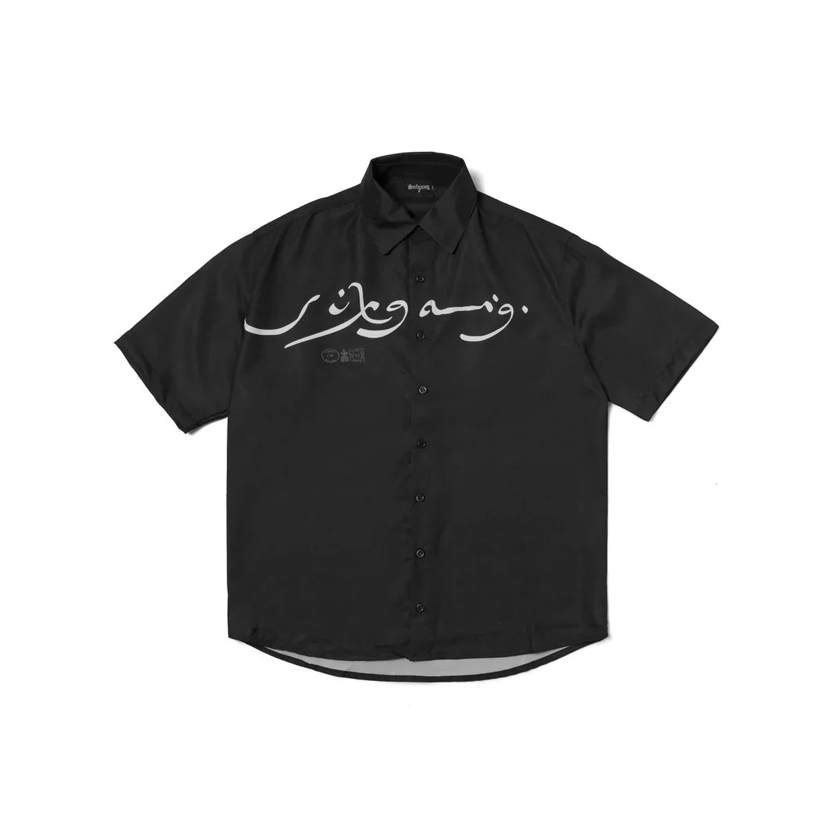 Camisa Arabic Eyes - Four Street