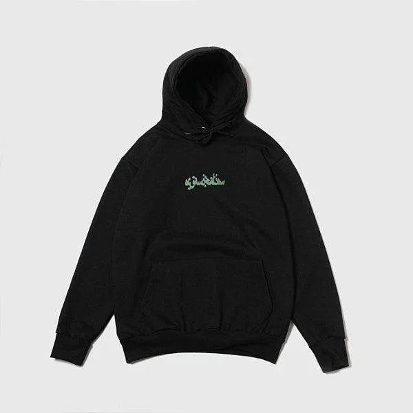 Moletom Joker Arabic Preto - Four Street