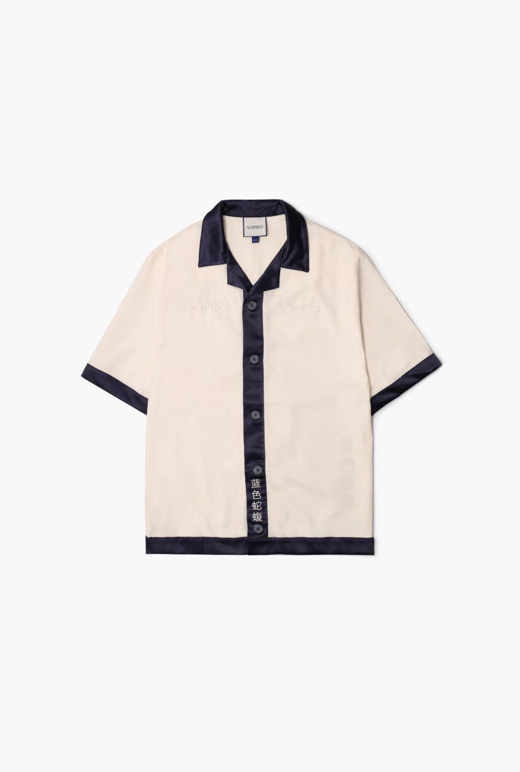 Camisa Jararaca