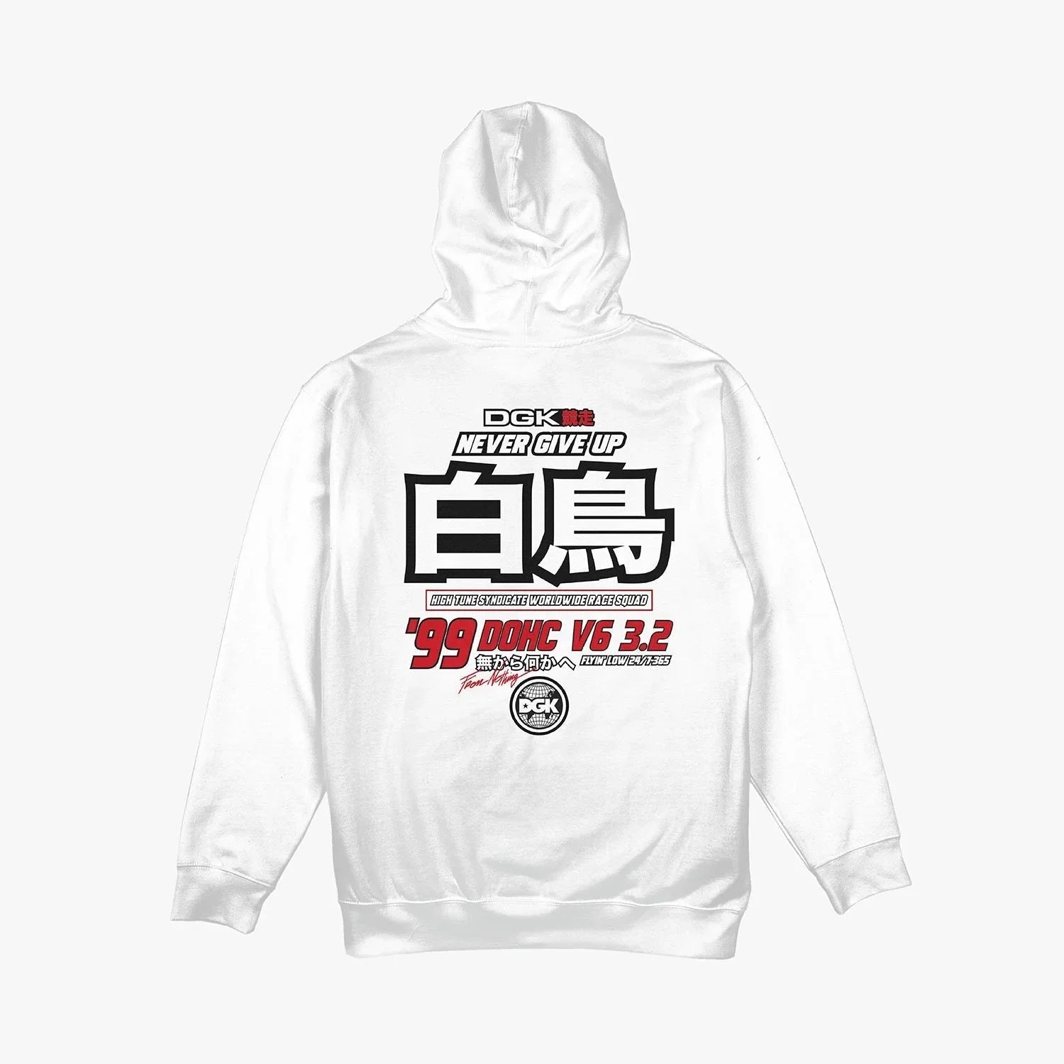 Pole Position Hoody - Four Street