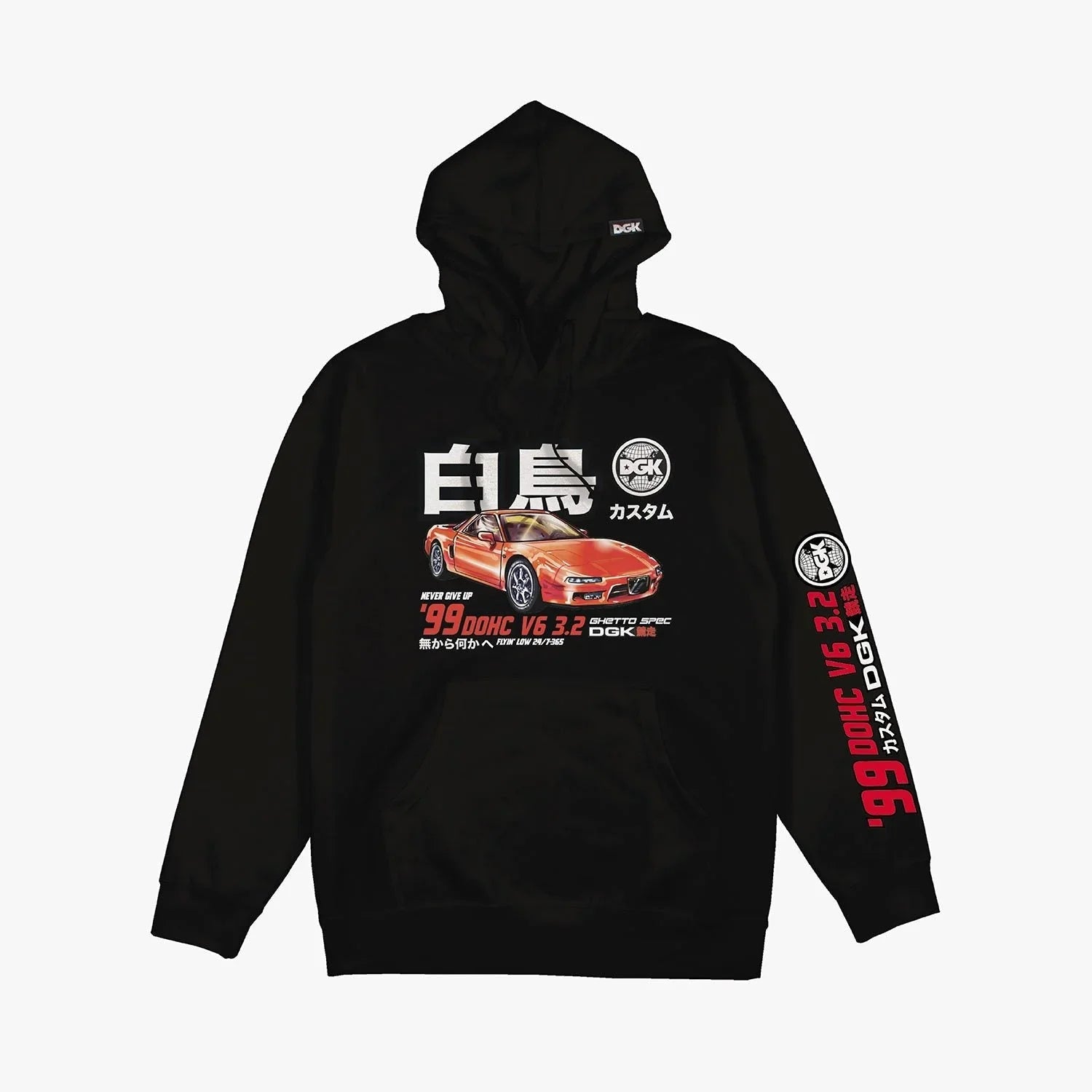 Pole Position Hoody - Four Street