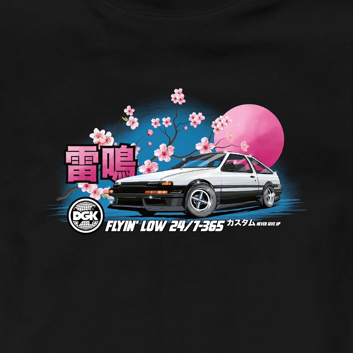 Akina Pass Crew Fleece - Four Street