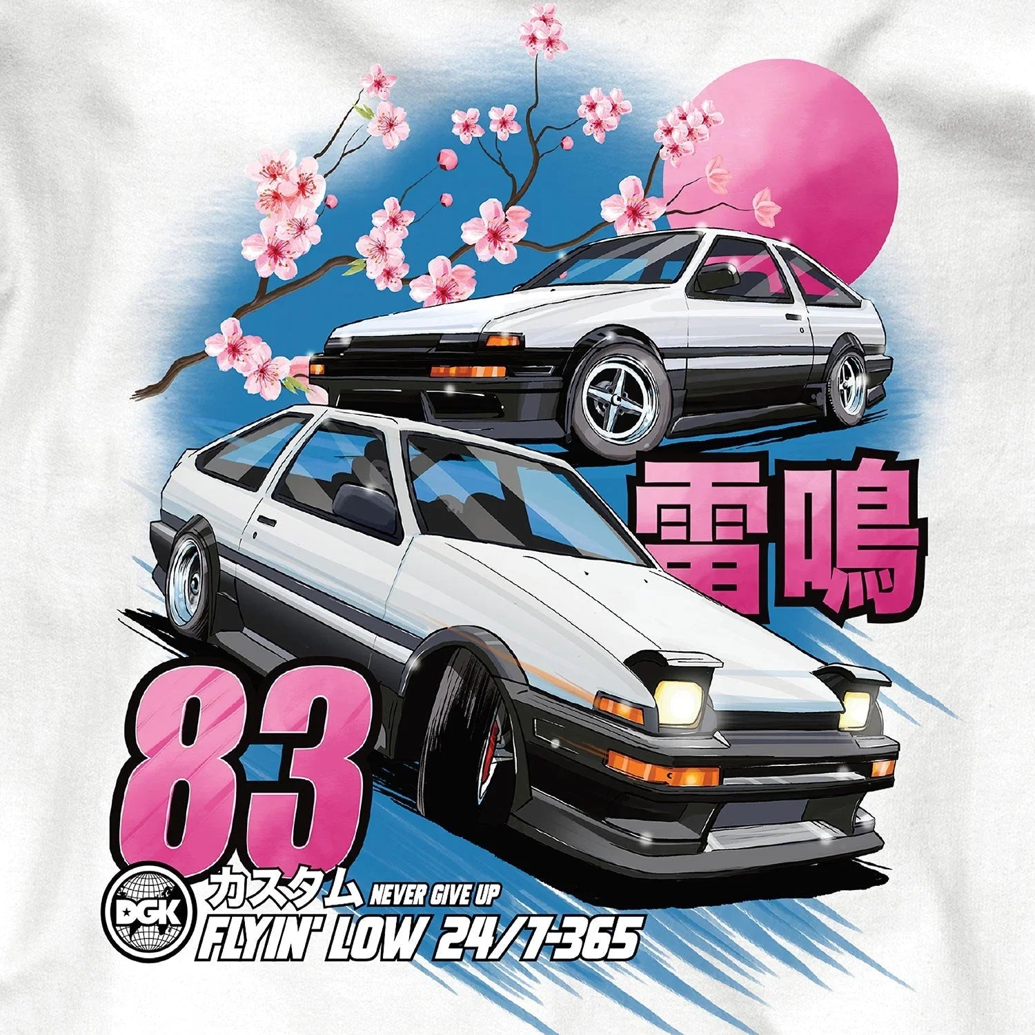 Akina Pass Crew Fleece - Four Street