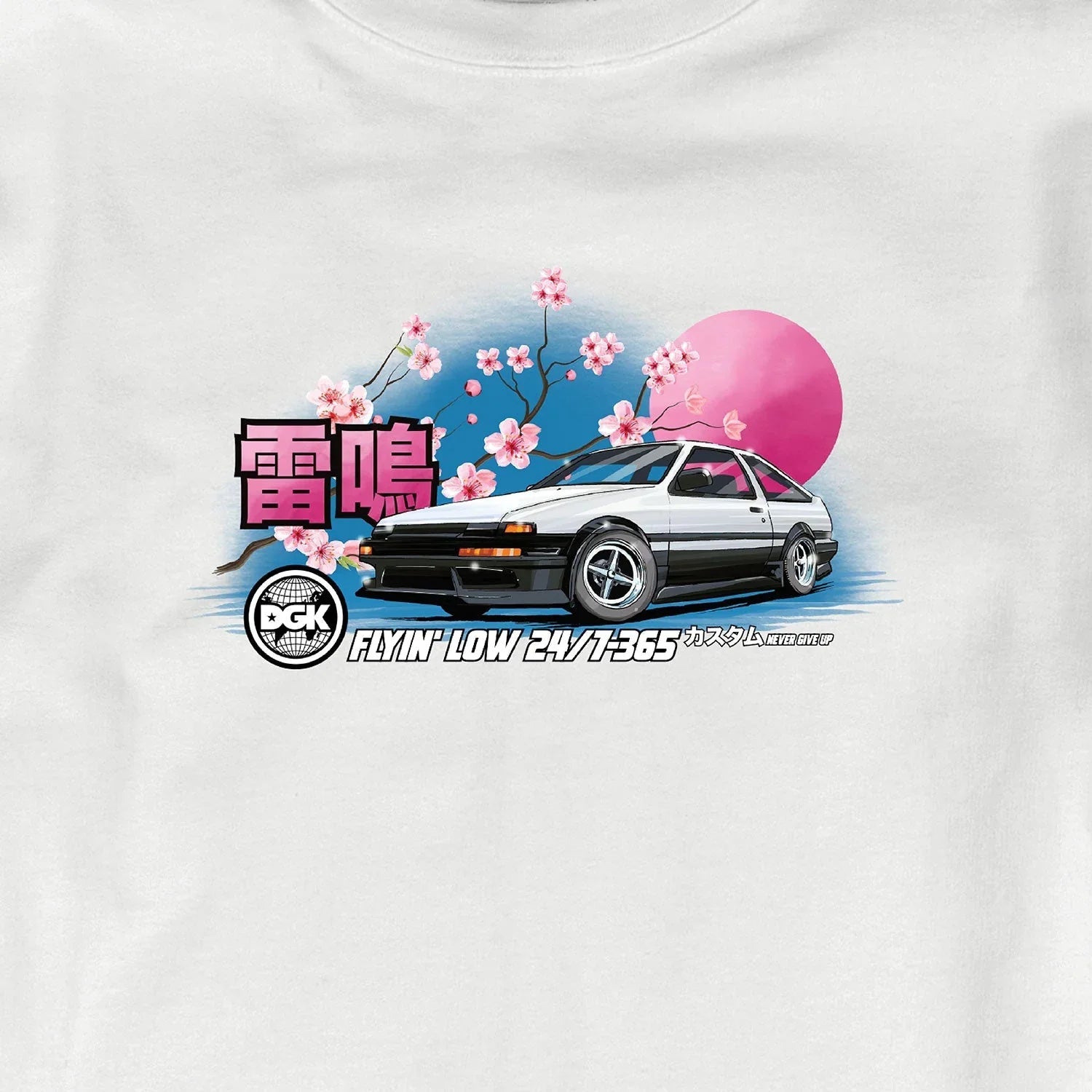 Akina Pass Crew Fleece - Four Street