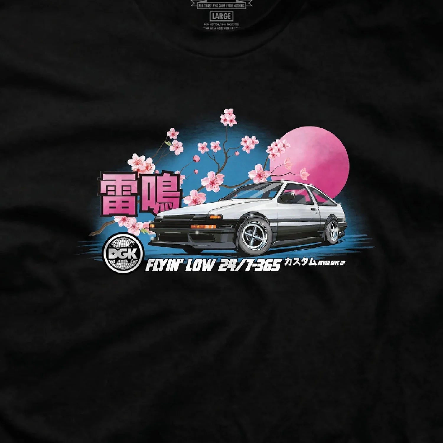 Akina Pass T-Shirt - Four Street