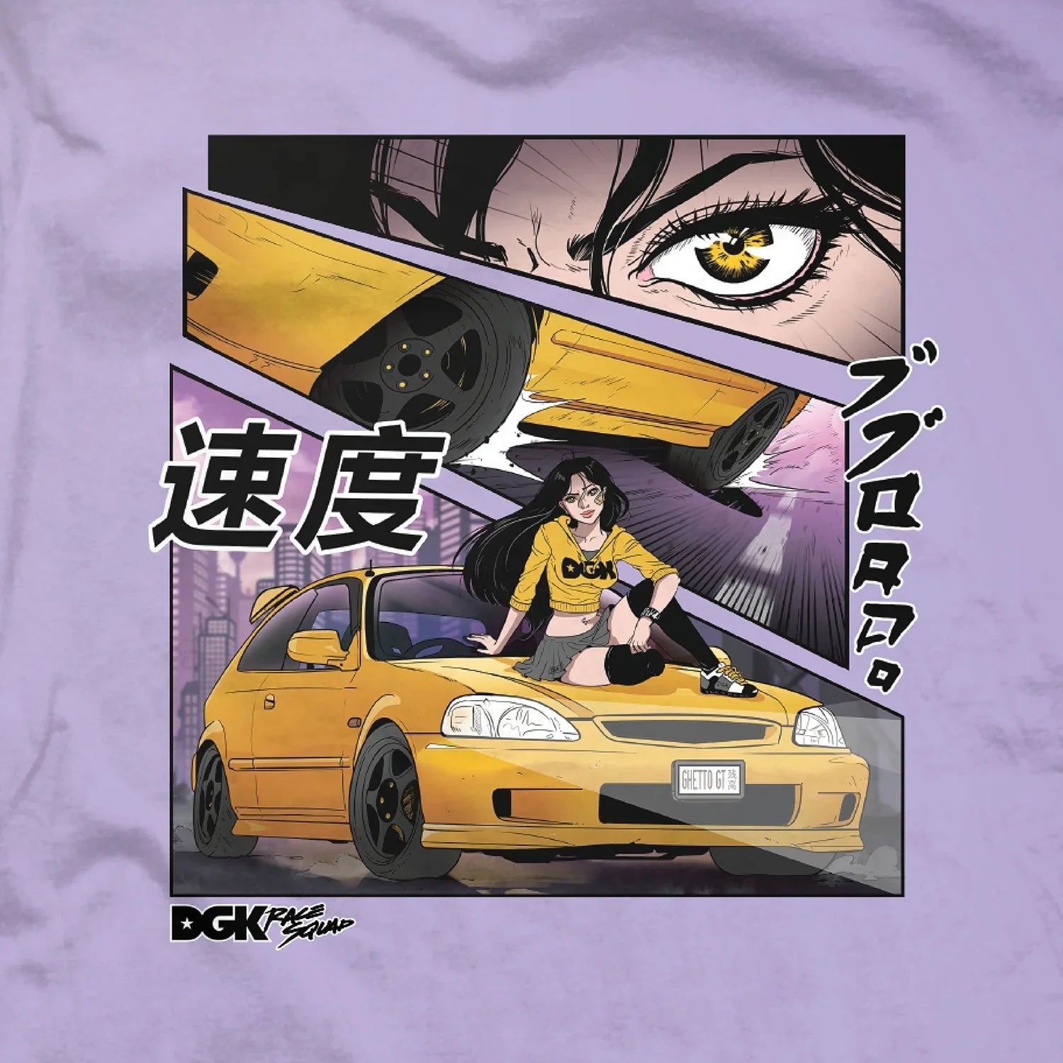Killin' Em T-Shirt - Four Street