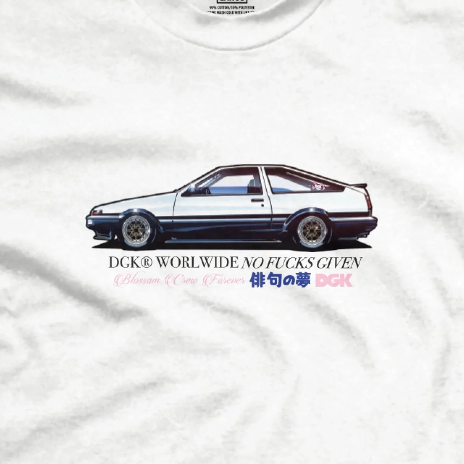 Risen T-Shirt - Four Street