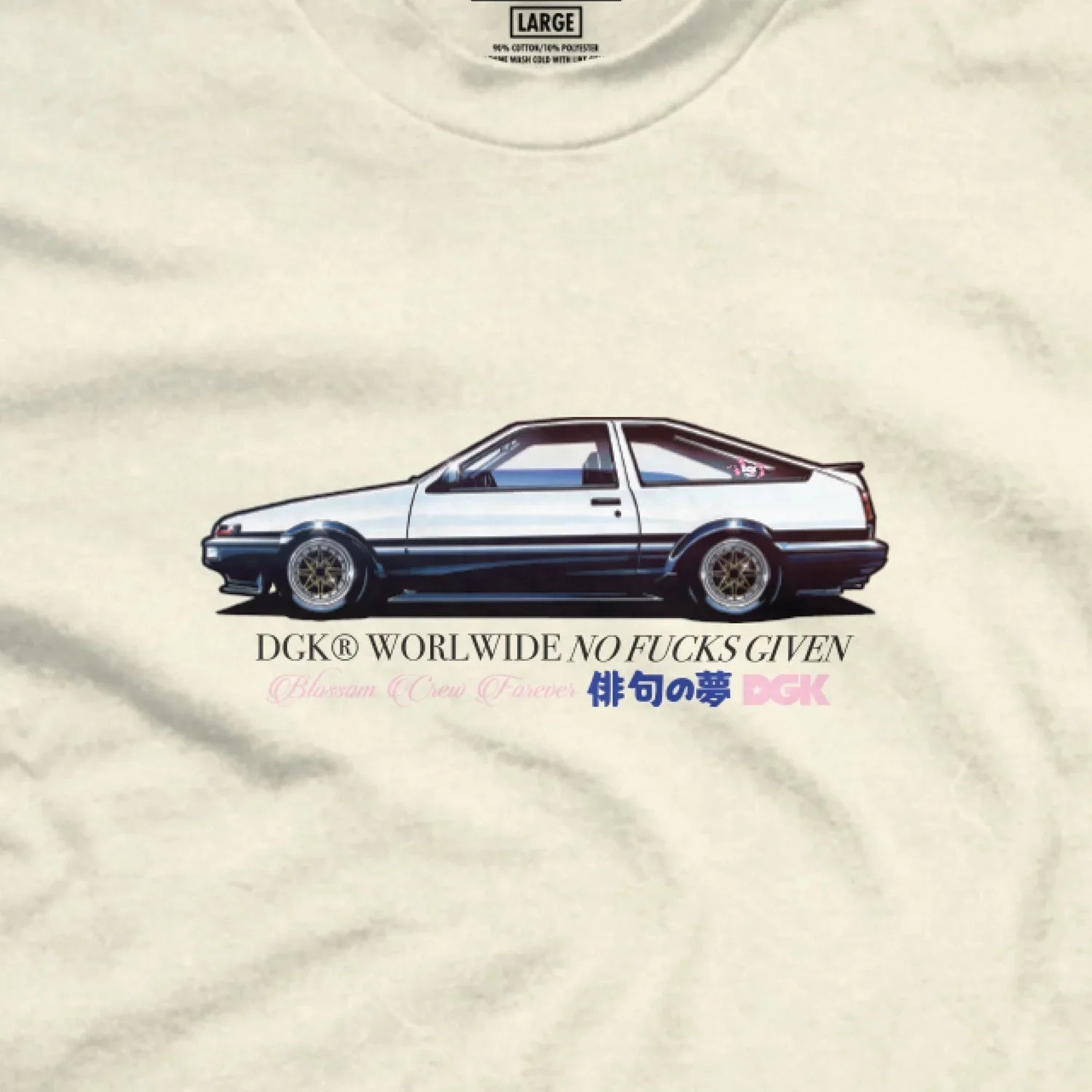 Risen T-Shirt - Four Street