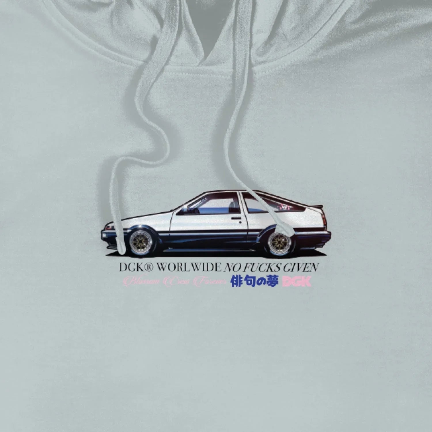 Risen Hooded Fleece - Four Street