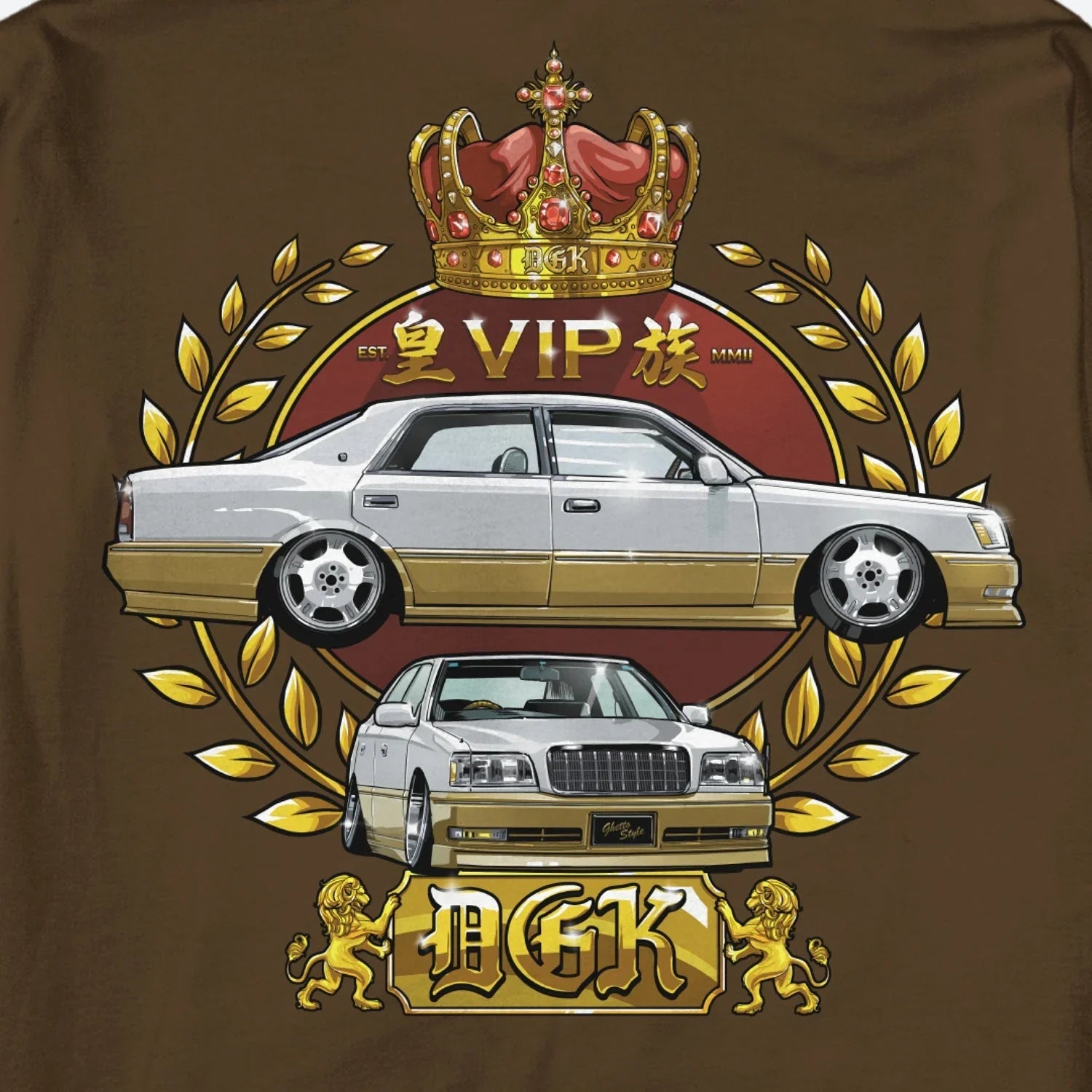 V.I.P Hooded Fleece - Four Street