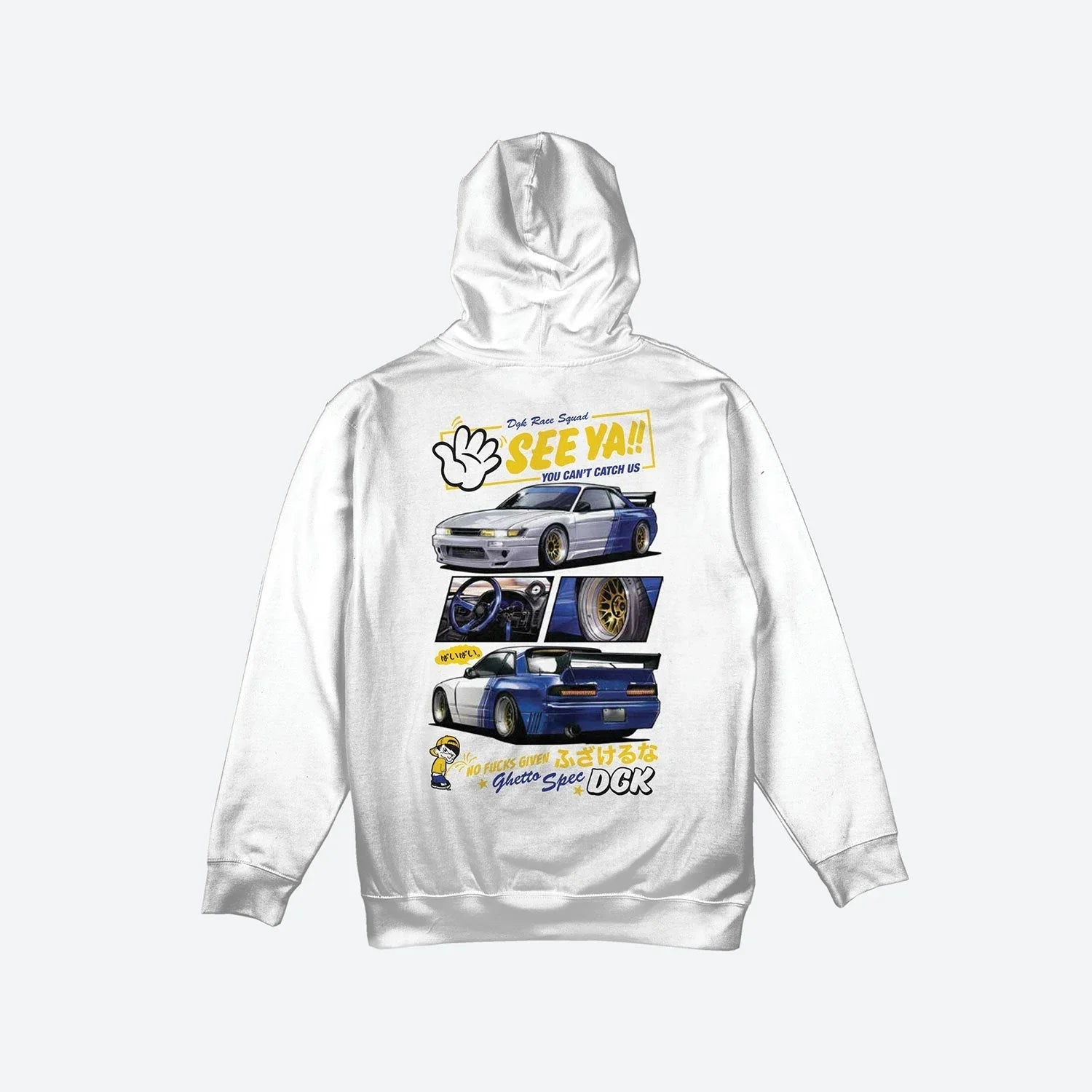 See Ya Hoody - Four Street