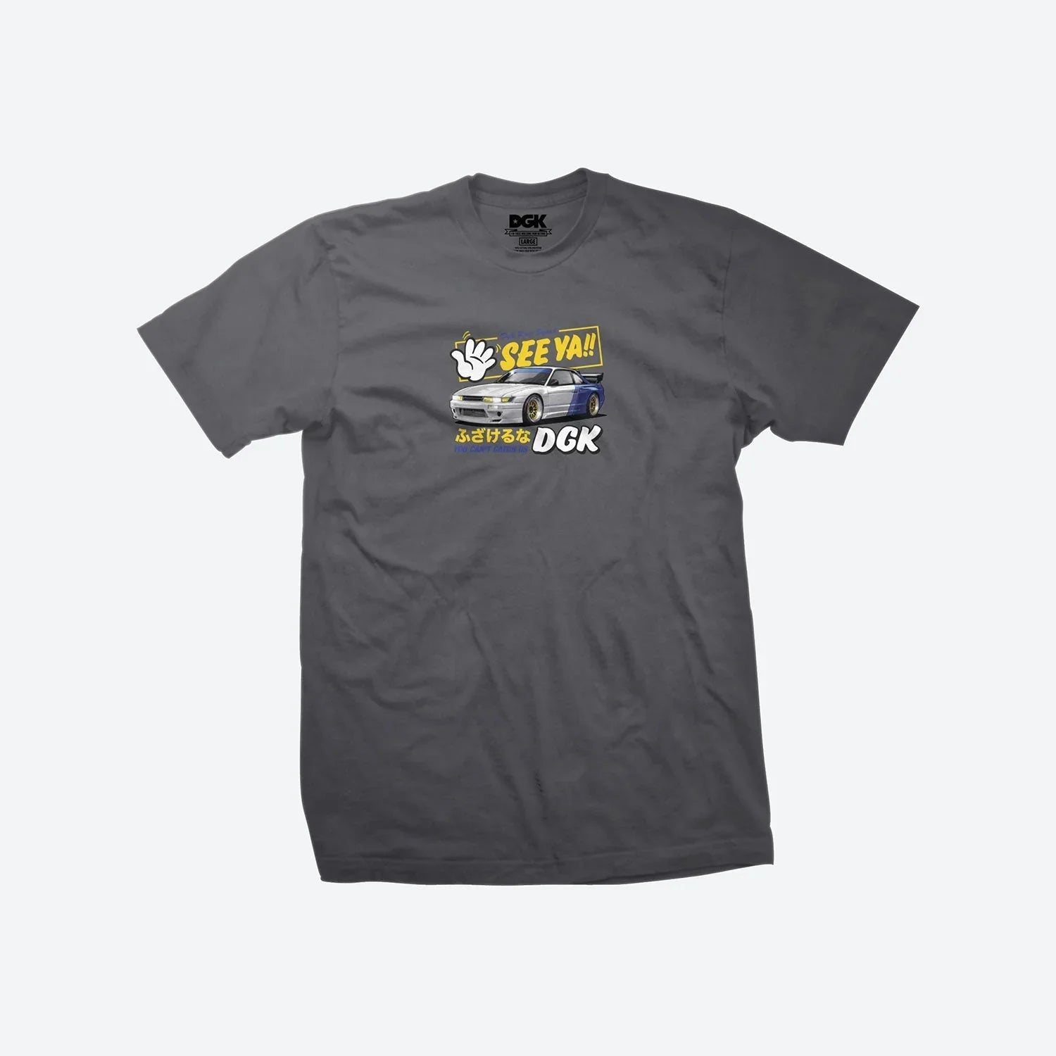 See Ya T-Shirt - Four Street