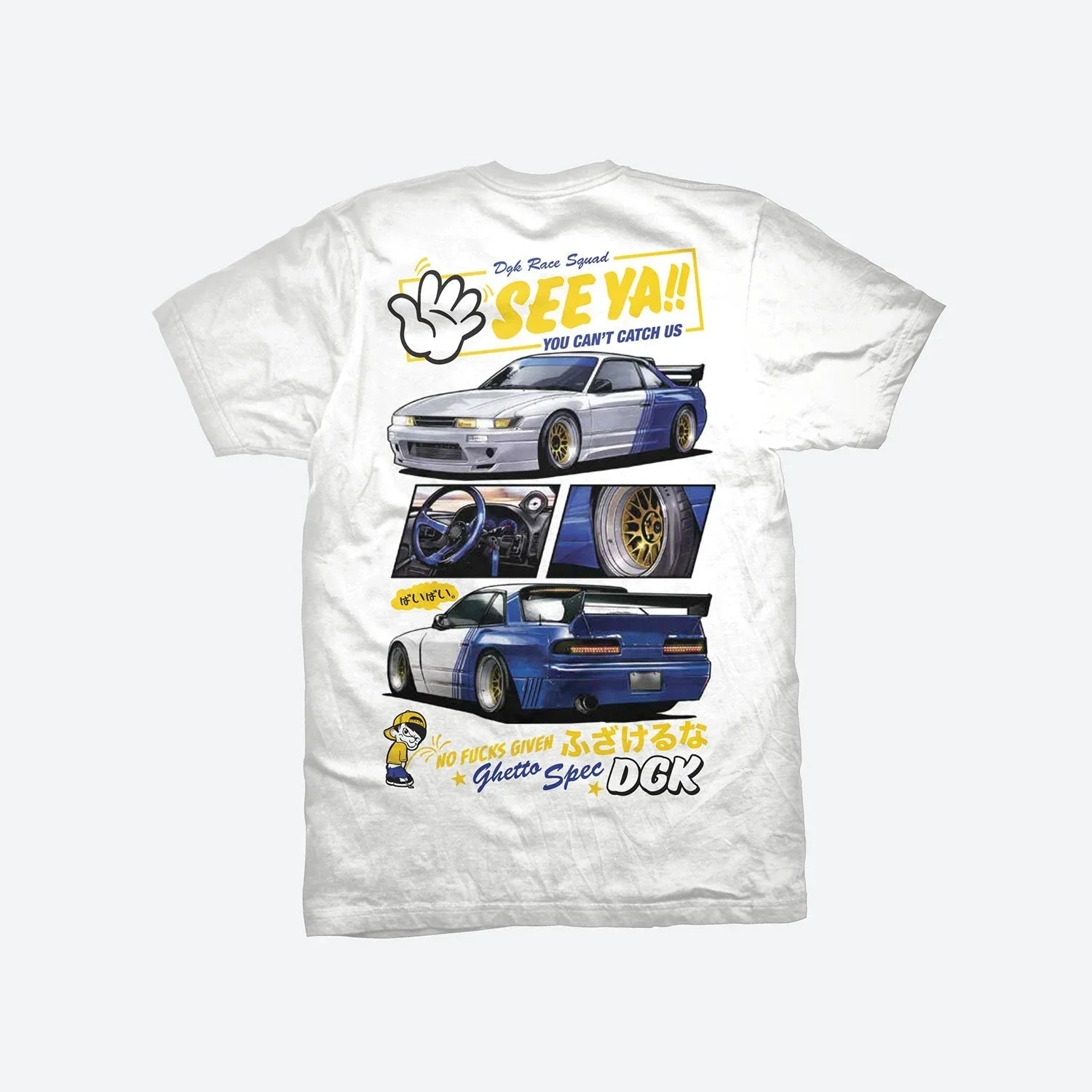 See Ya T-Shirt - Four Street