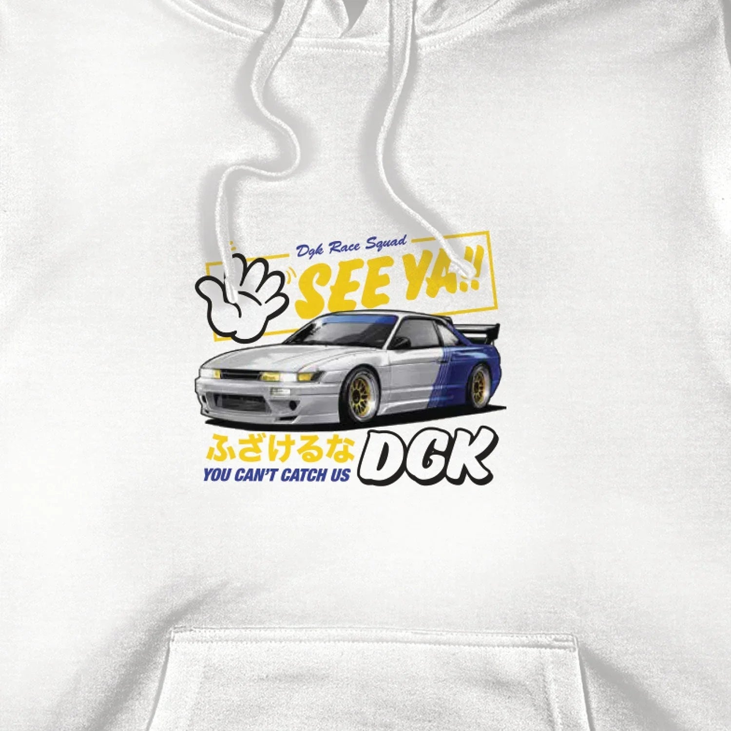 See Ya Hoody - Four Street