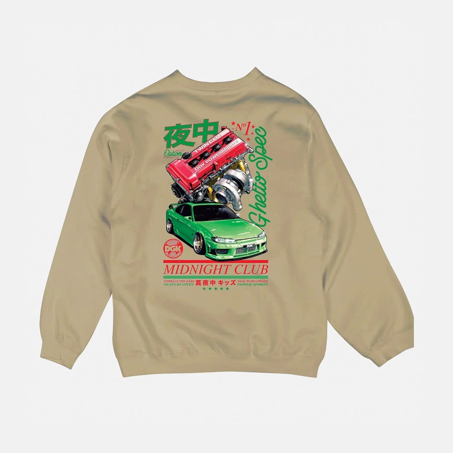 Only Option Crewneck - Four Street