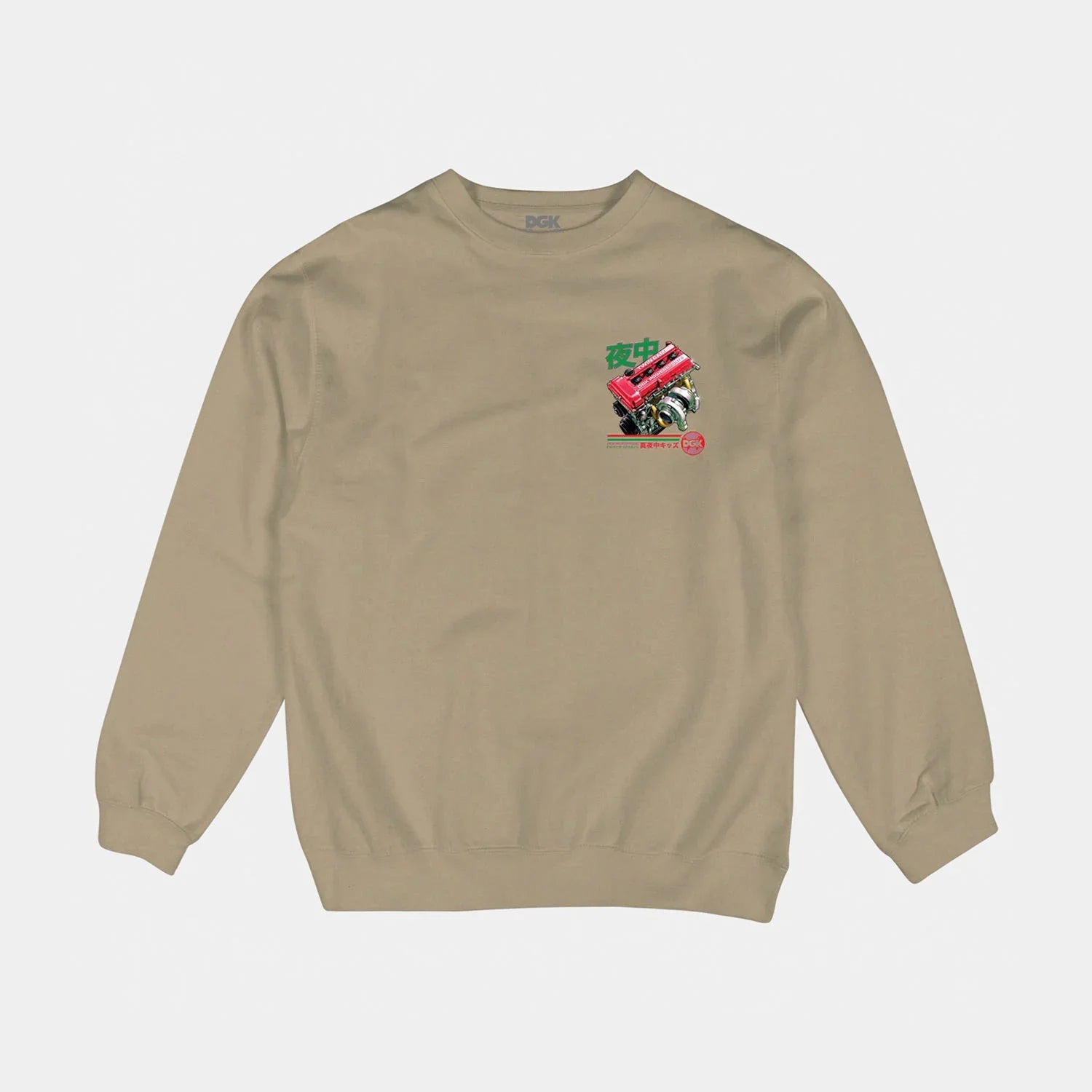 Only Option Crewneck - Four Street