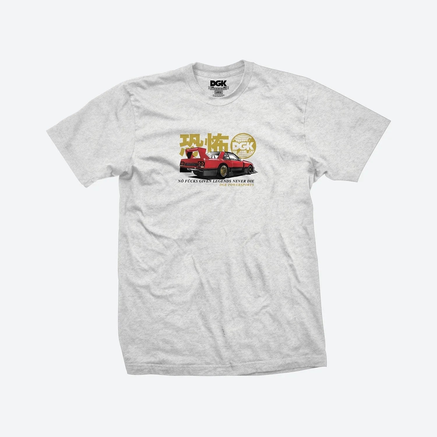 Tarmac Terror T-Shirt - Four Street