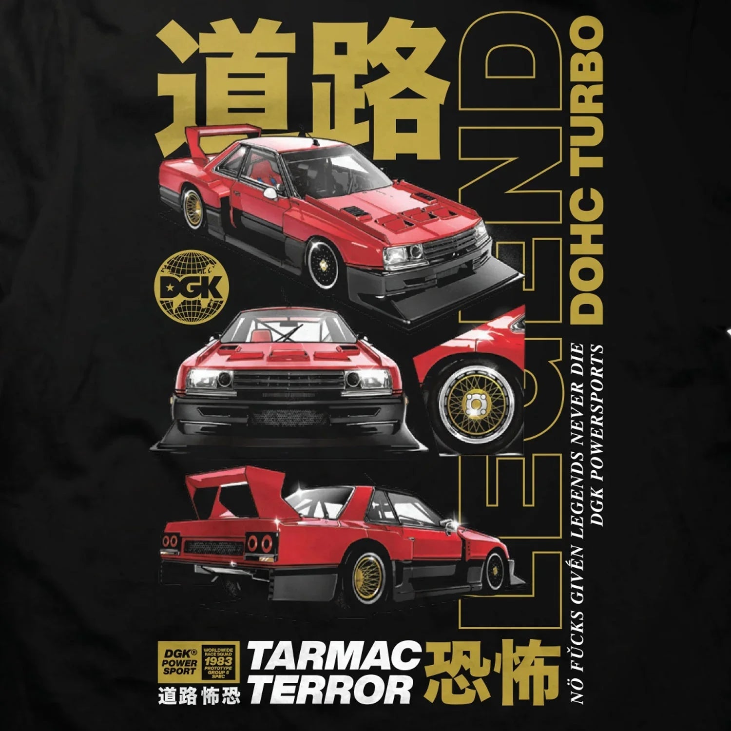Tarmac Terror T-Shirt - Four Street