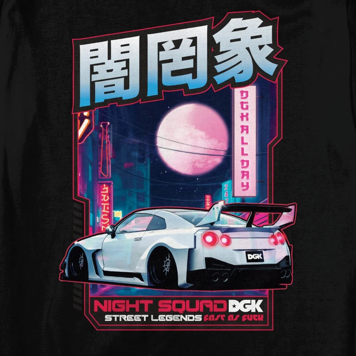 Shibuya Hoody - Four Street