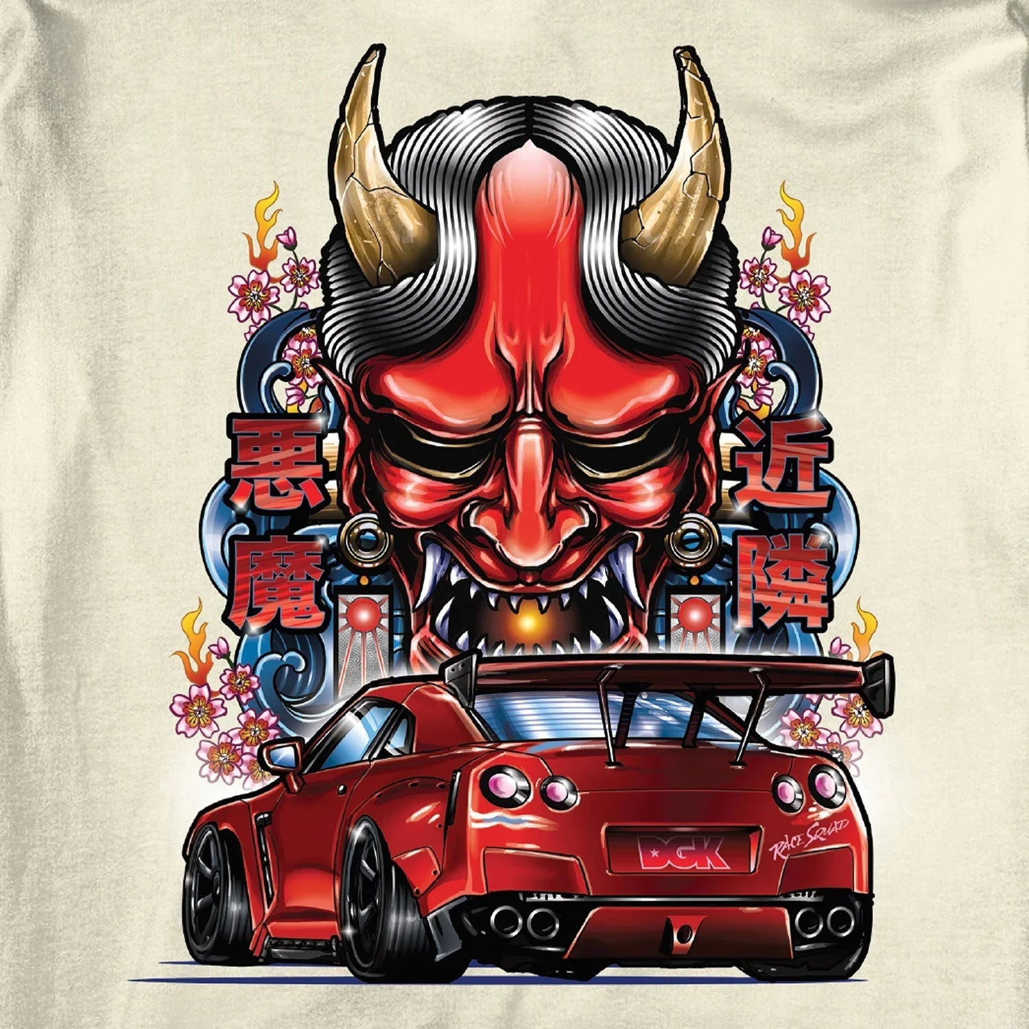 Street Devil Hoody - Four Street