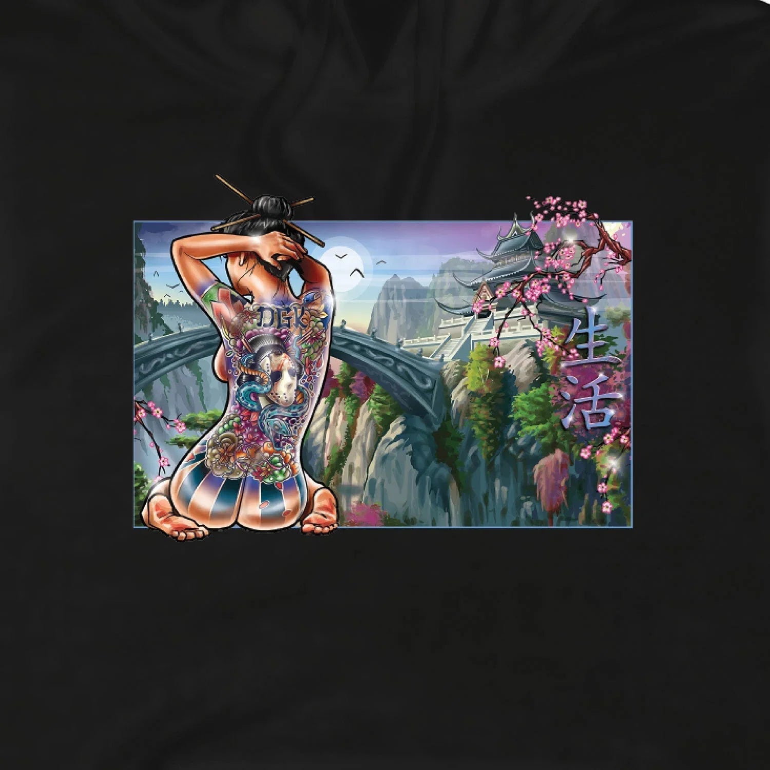 Serenity Hoody - Four Street