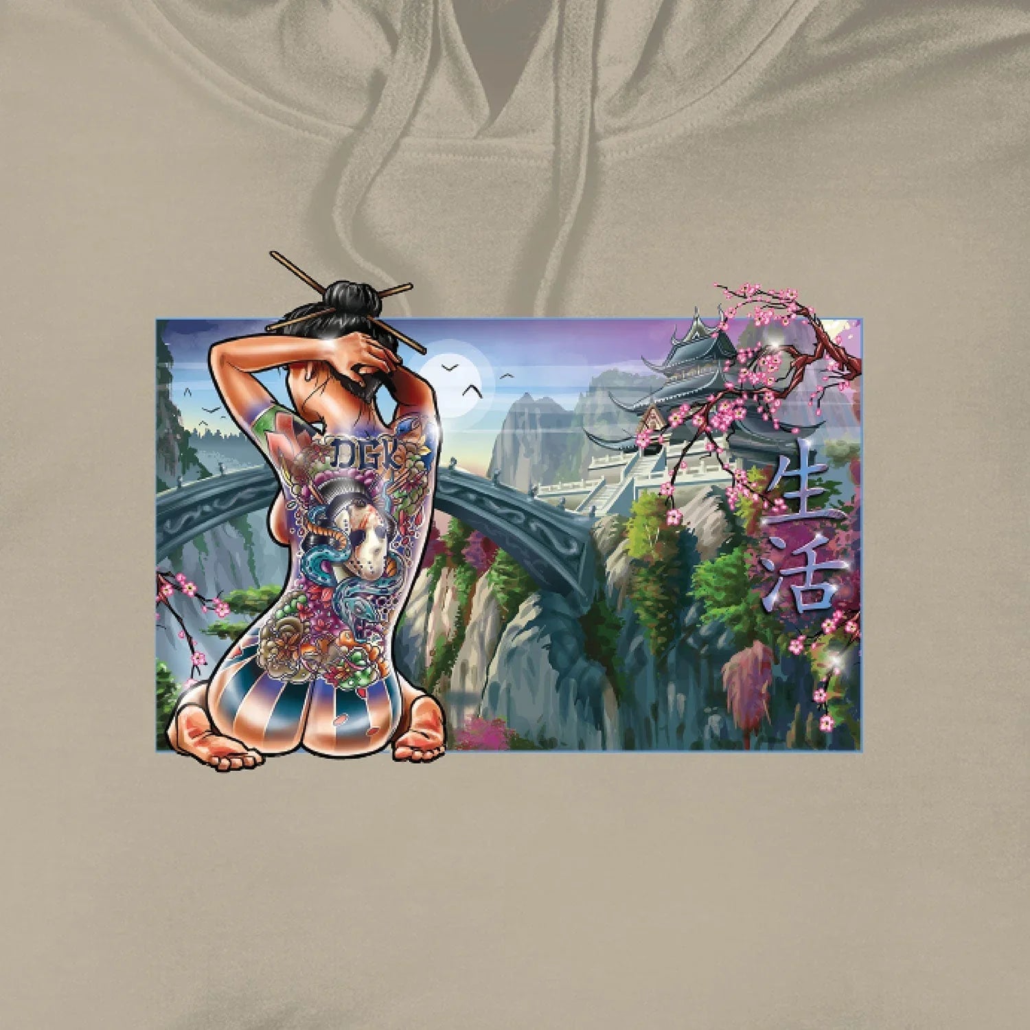 Serenity Hoody - Four Street