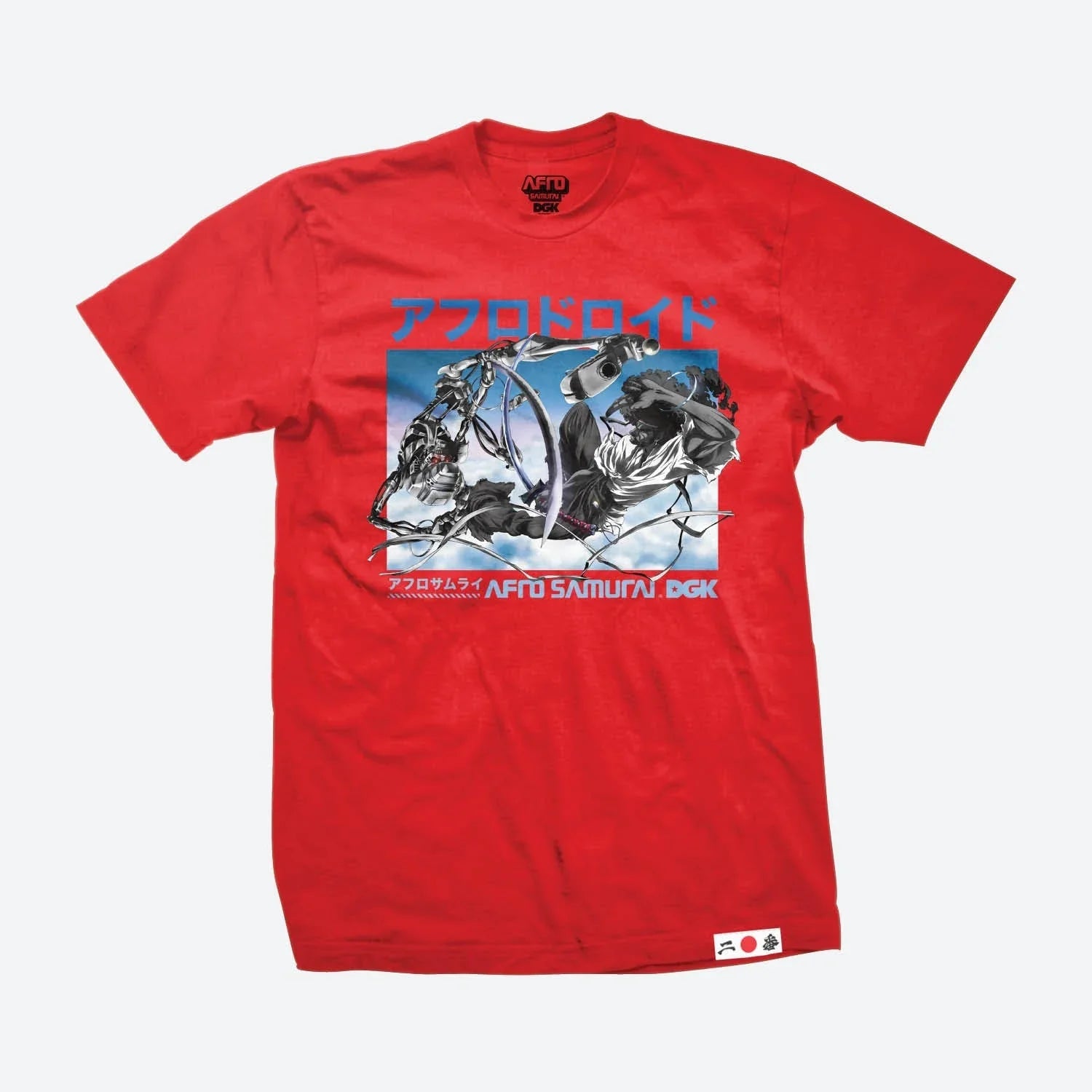 Afro vs. Afro Droid T-Shirt - Four Street