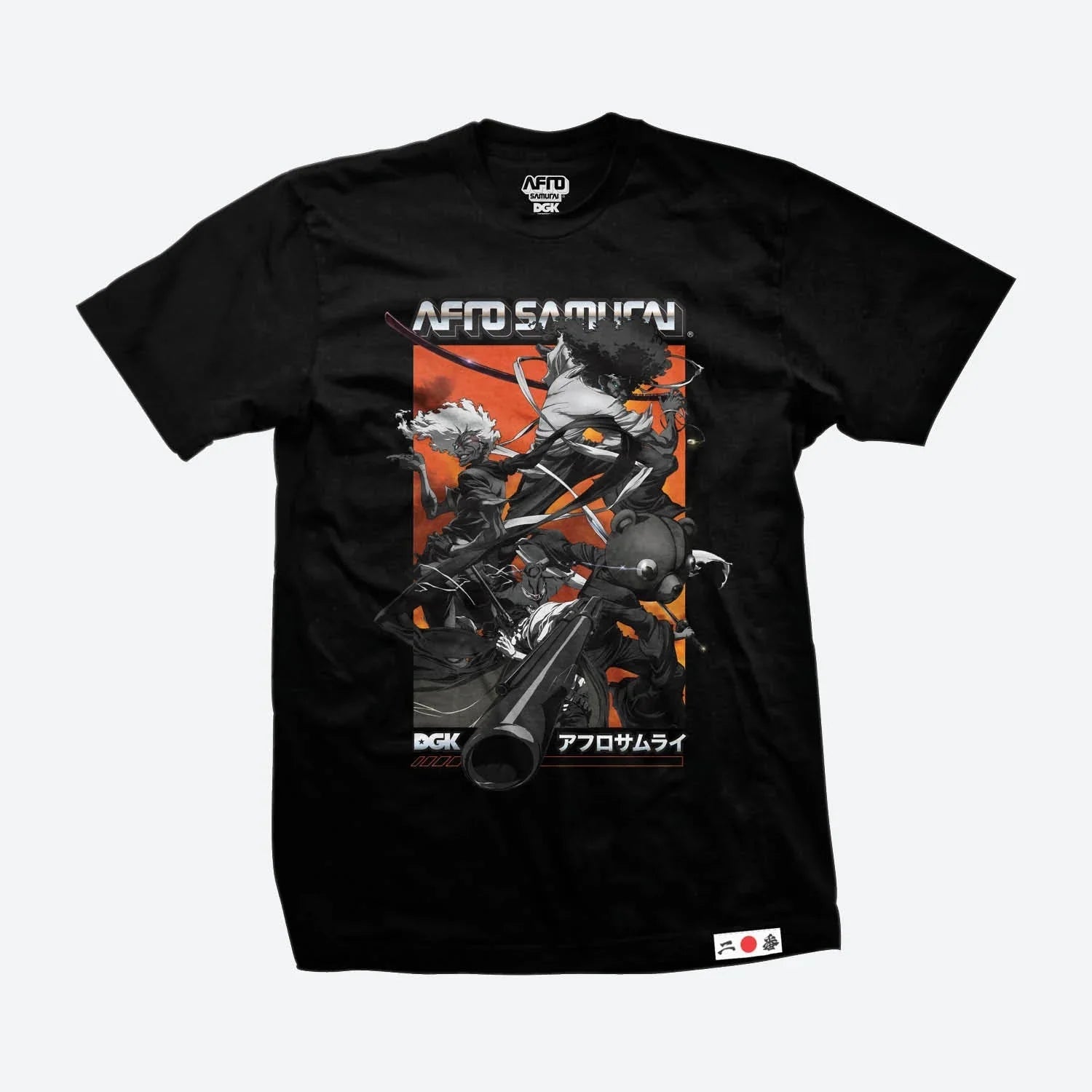 Collage T-Shirt - Four Street