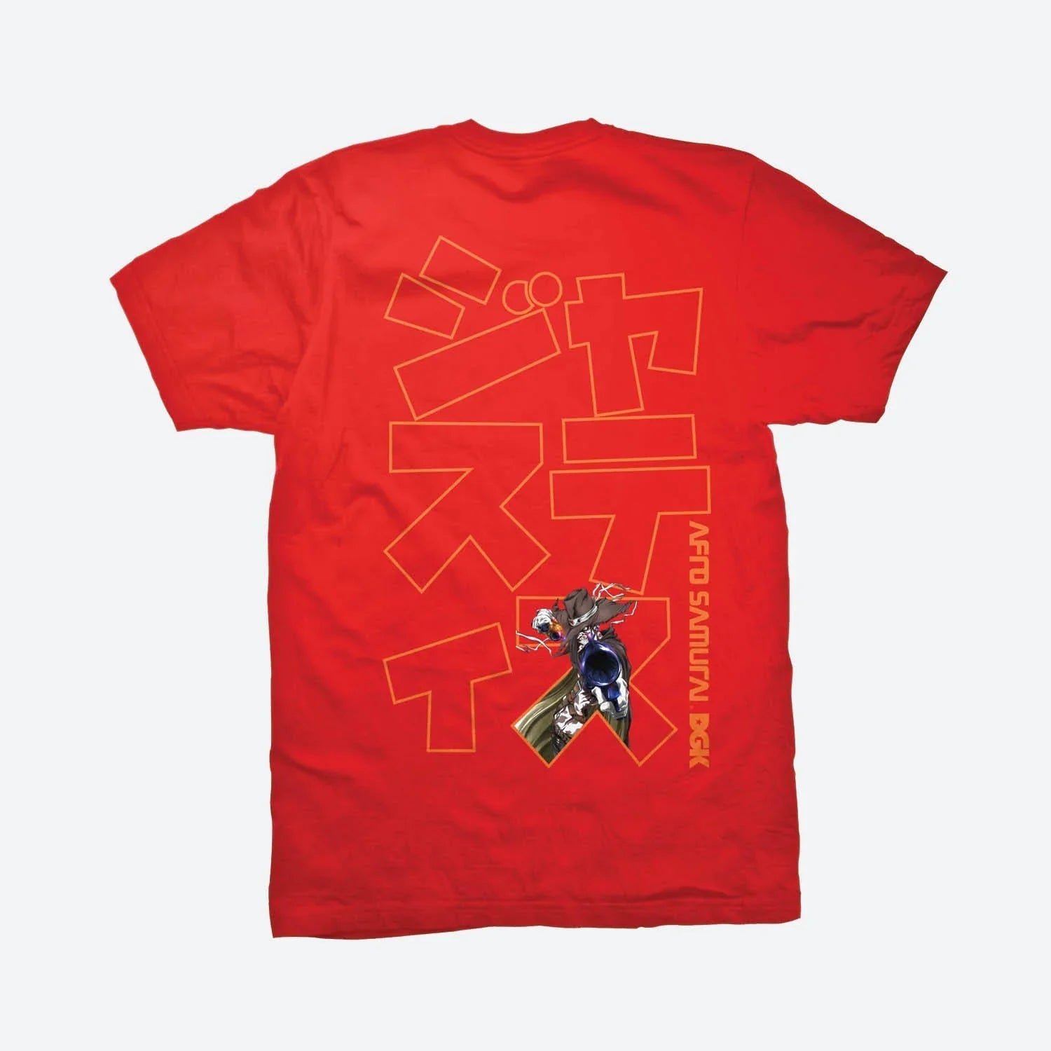 Justice T-Shirt - Four Street