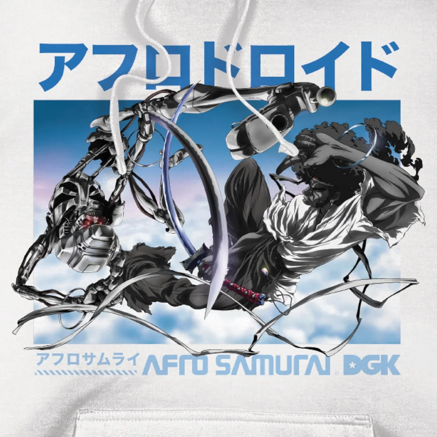 Afro vs. Afro Droid Hoody - Four Street