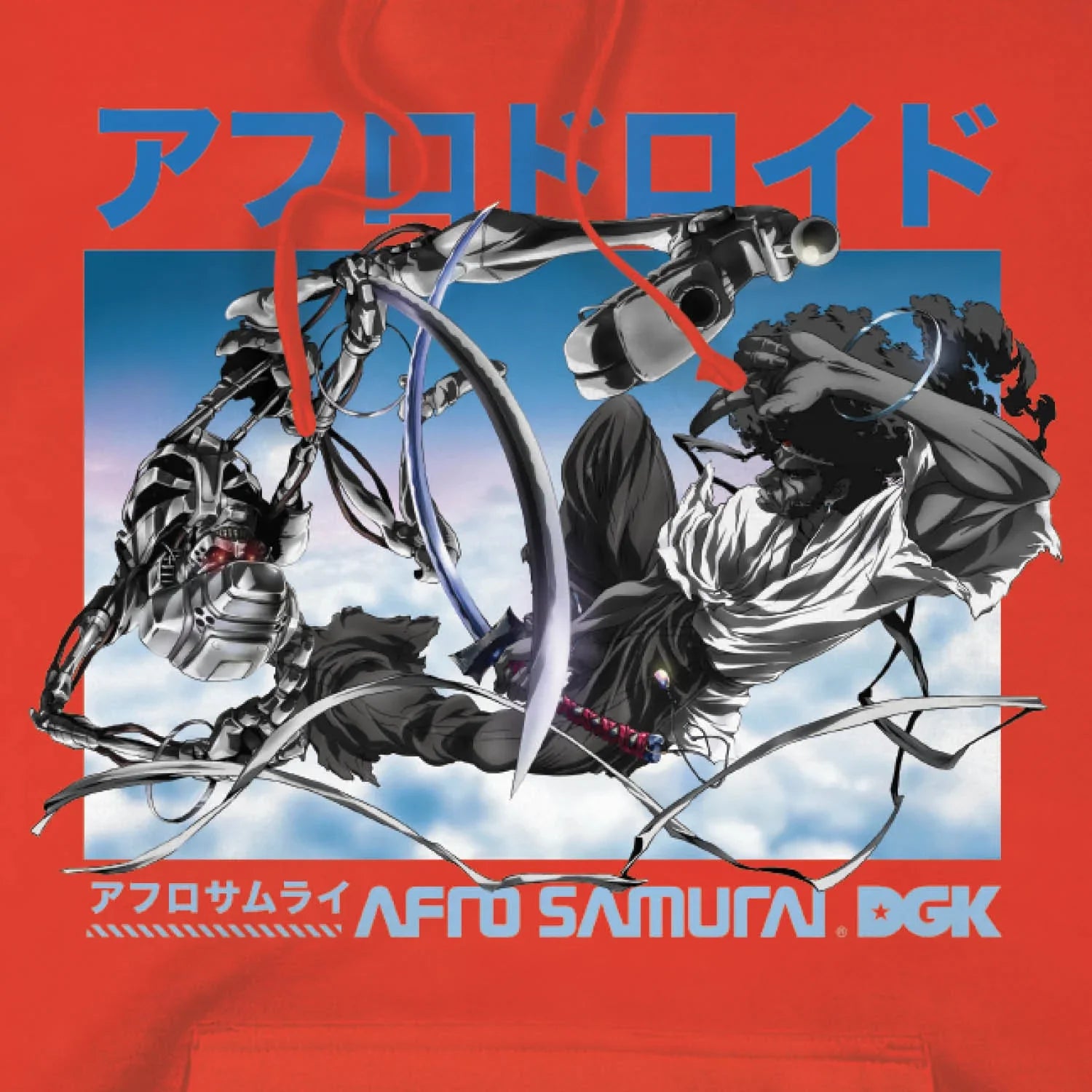 Afro vs. Afro Droid Hoody - Four Street