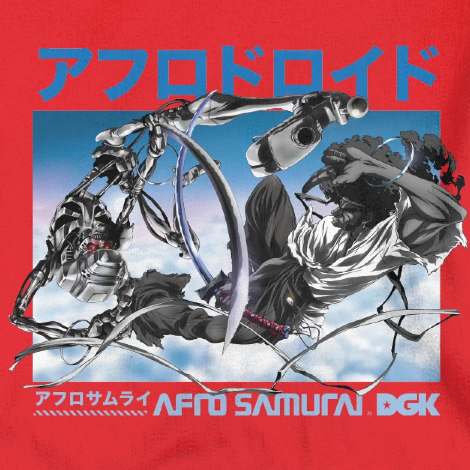 Afro vs. Afro Droid T-Shirt - Four Street