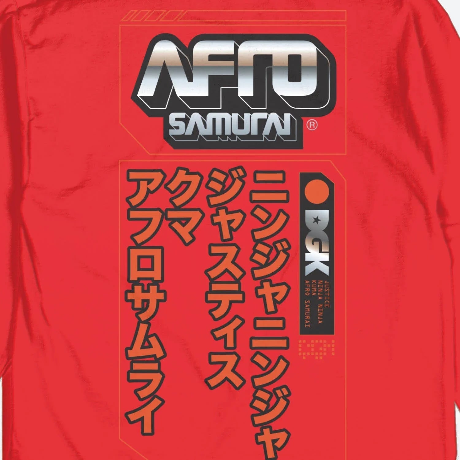 Collage T-Shirt - Four Street