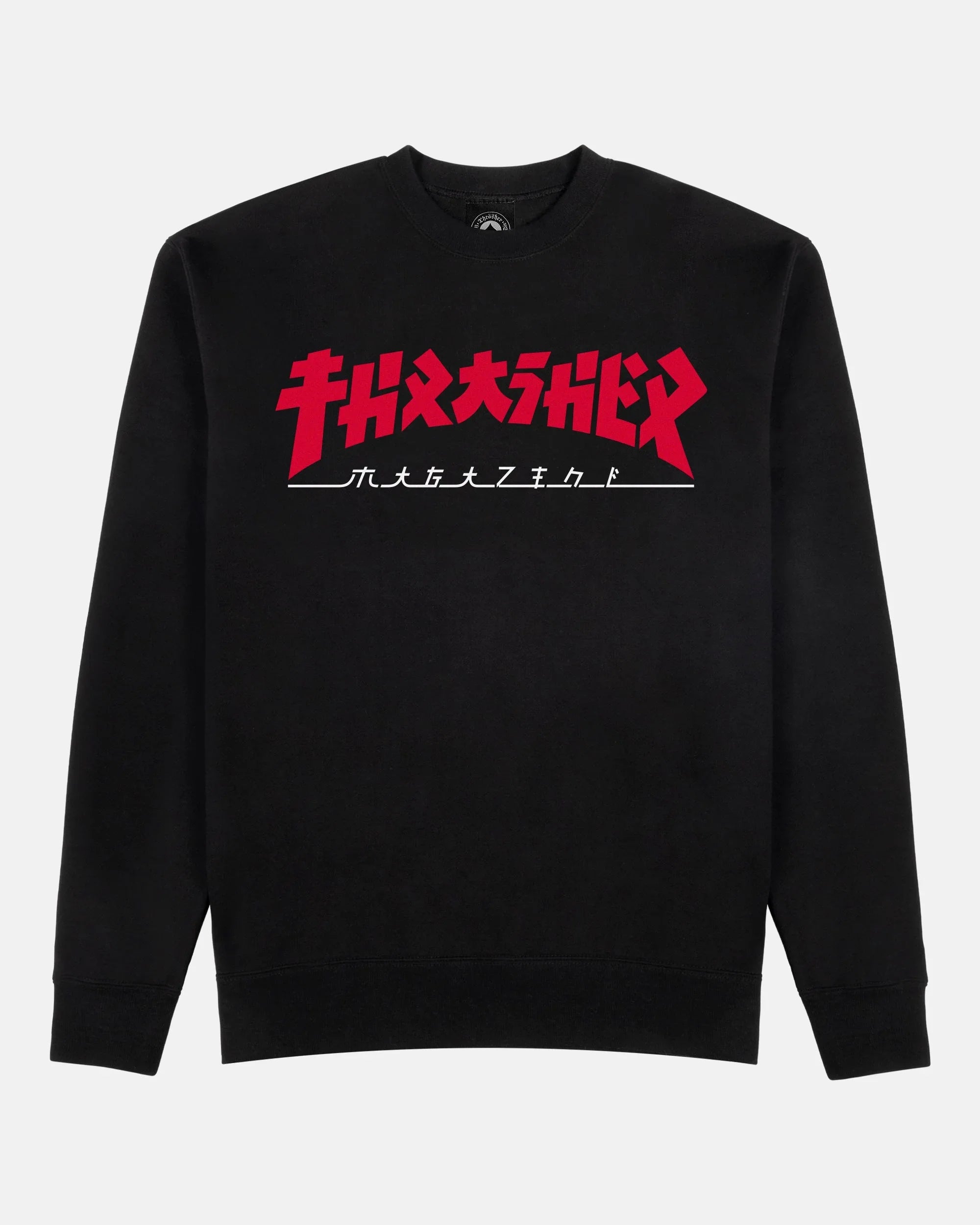 GODZILLA - CREWNECK - BLACK - Four Street