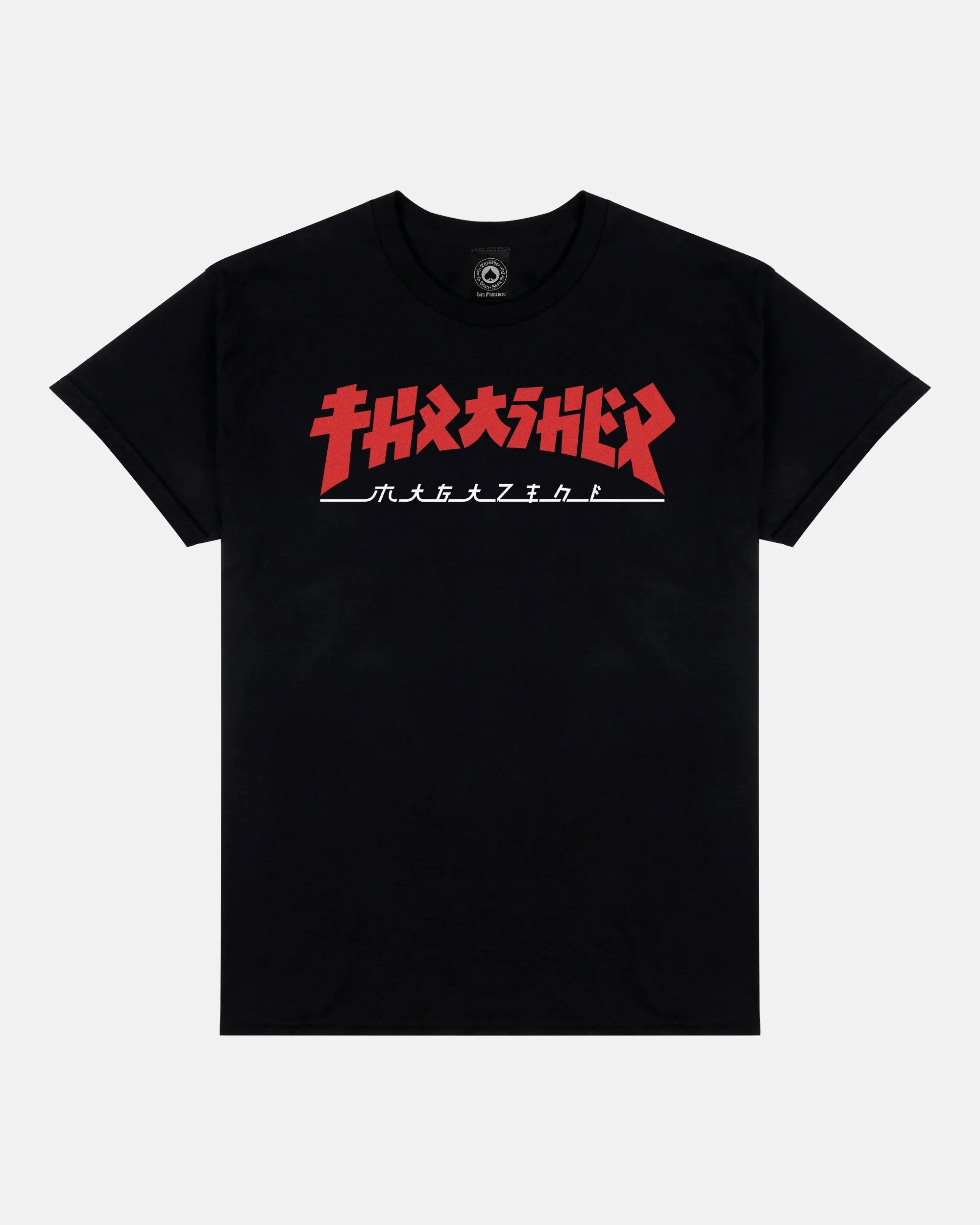 GODZILLA - TSHIRT - BLACK - Four Street