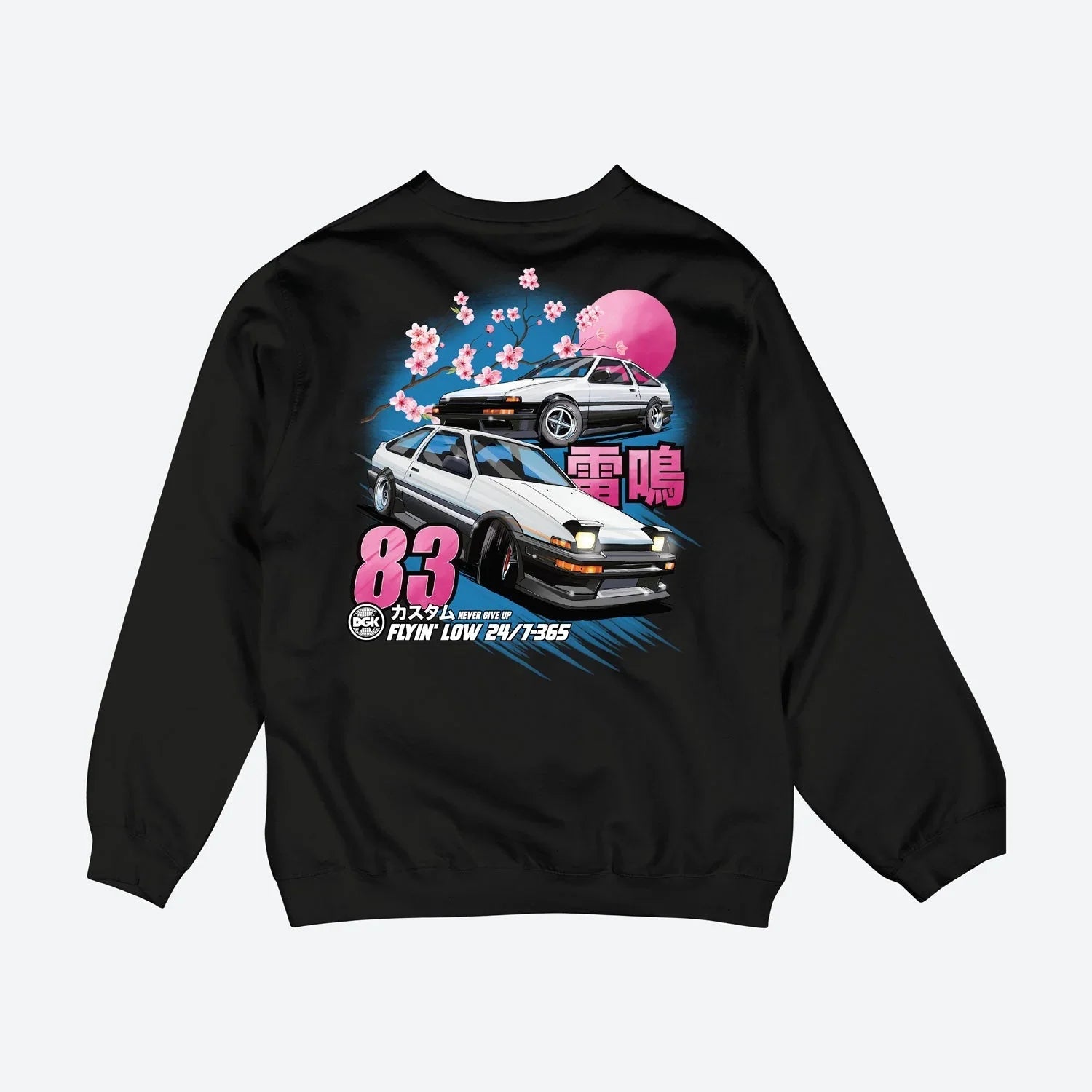 Akina Pass Crew Fleece - Four Street