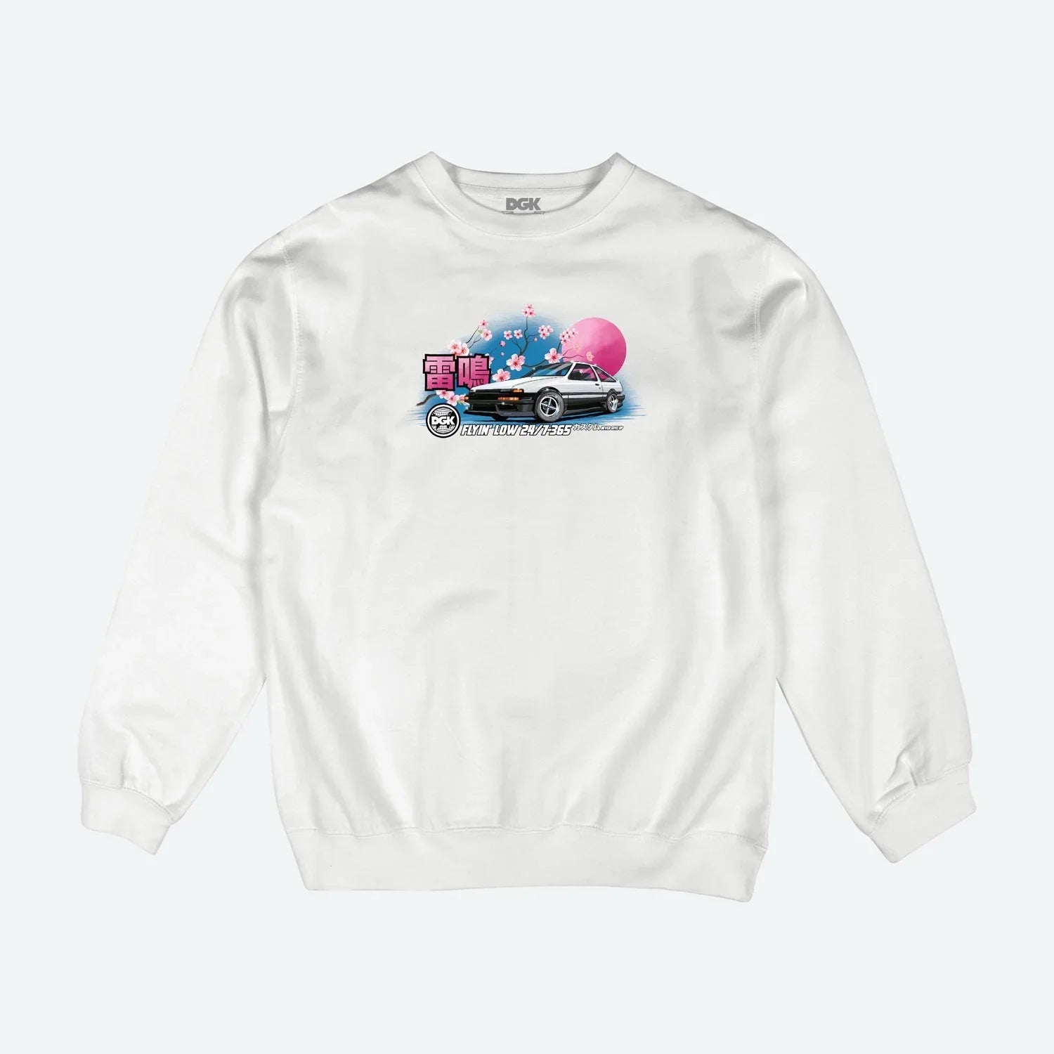 Akina Pass Crew Fleece - Four Street