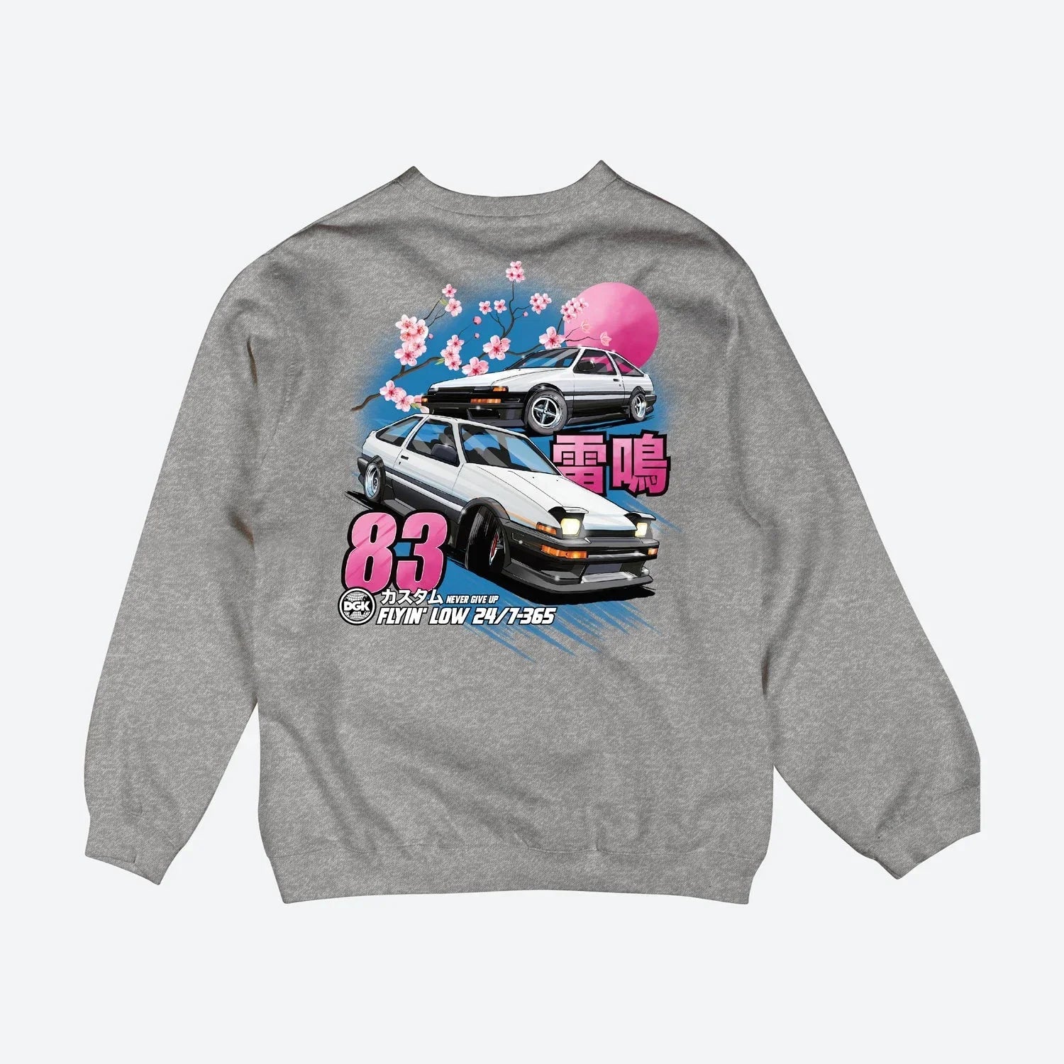 Akina Pass Crew Fleece - Four Street