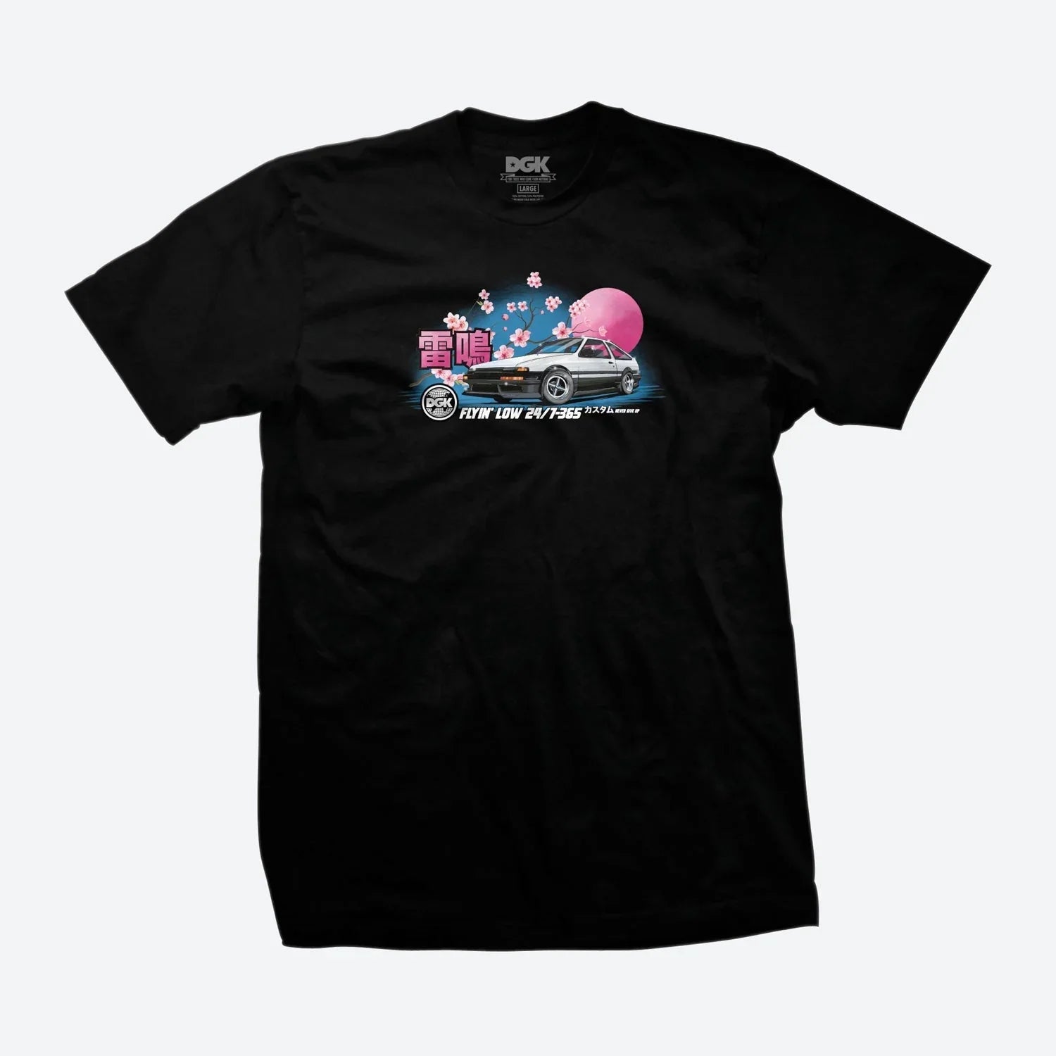 Akina Pass T-Shirt - Four Street