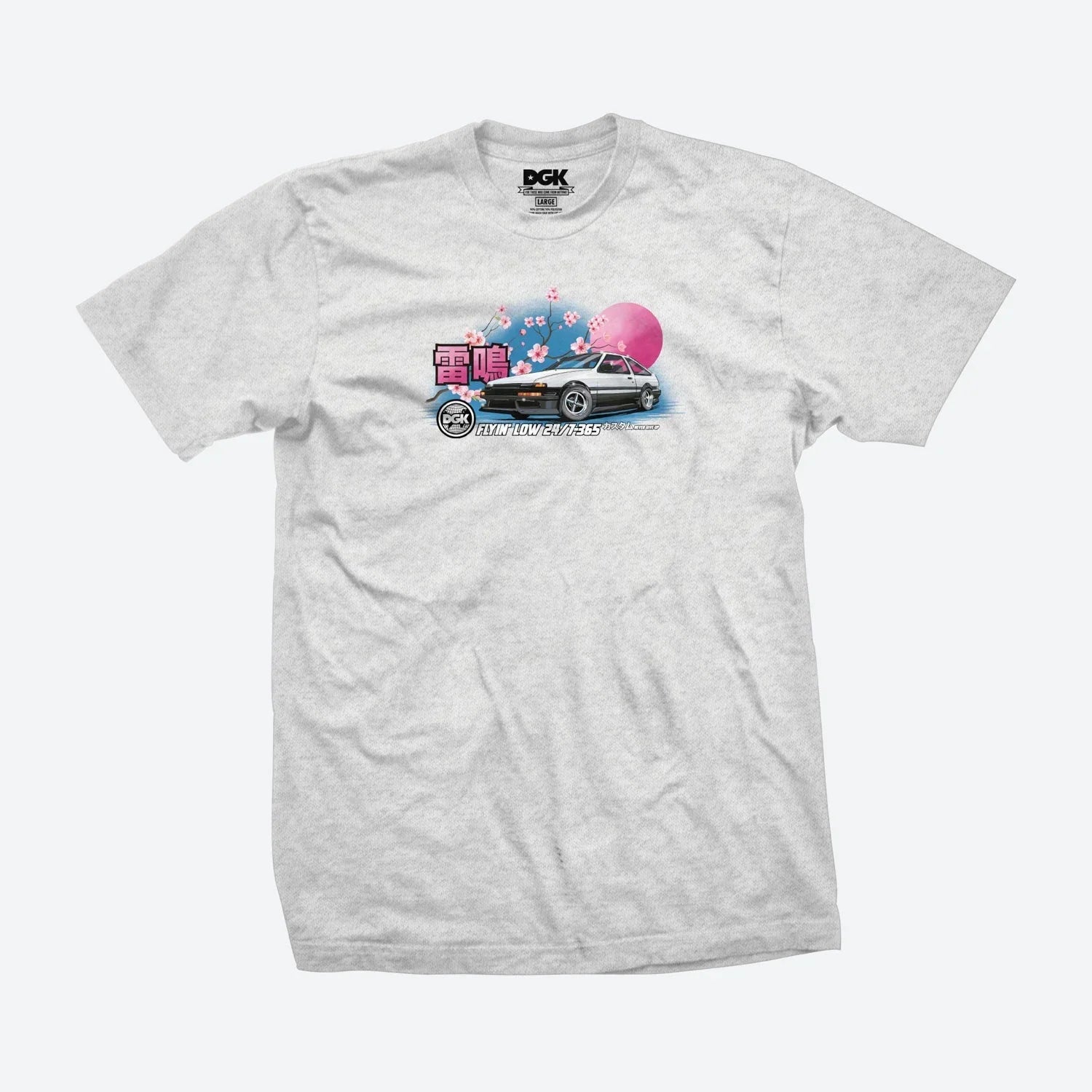 Akina Pass T-Shirt - Four Street