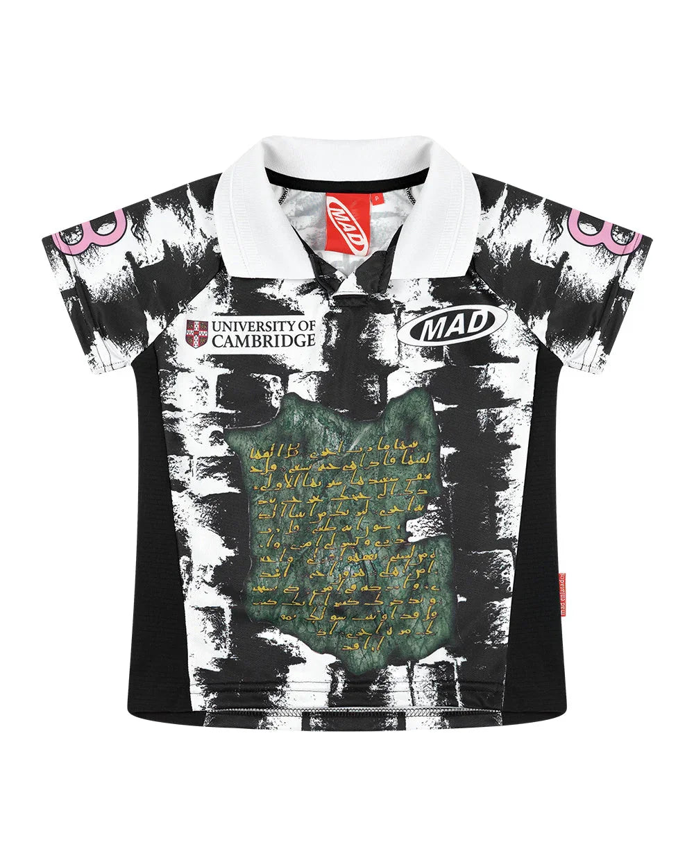 BABY JERSEY SEGREDO DAS RUÍNAS - Four Street