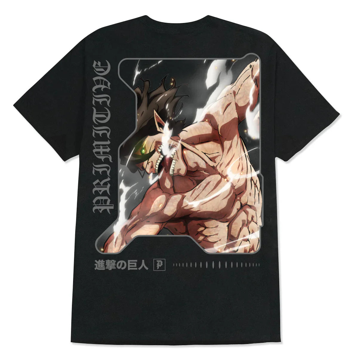 FUTURE MEMORY OVERSIZED TEE - Four Street