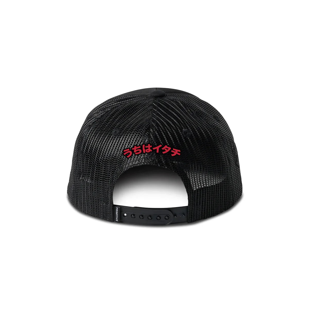 CLONES TRUCKER - Four Street