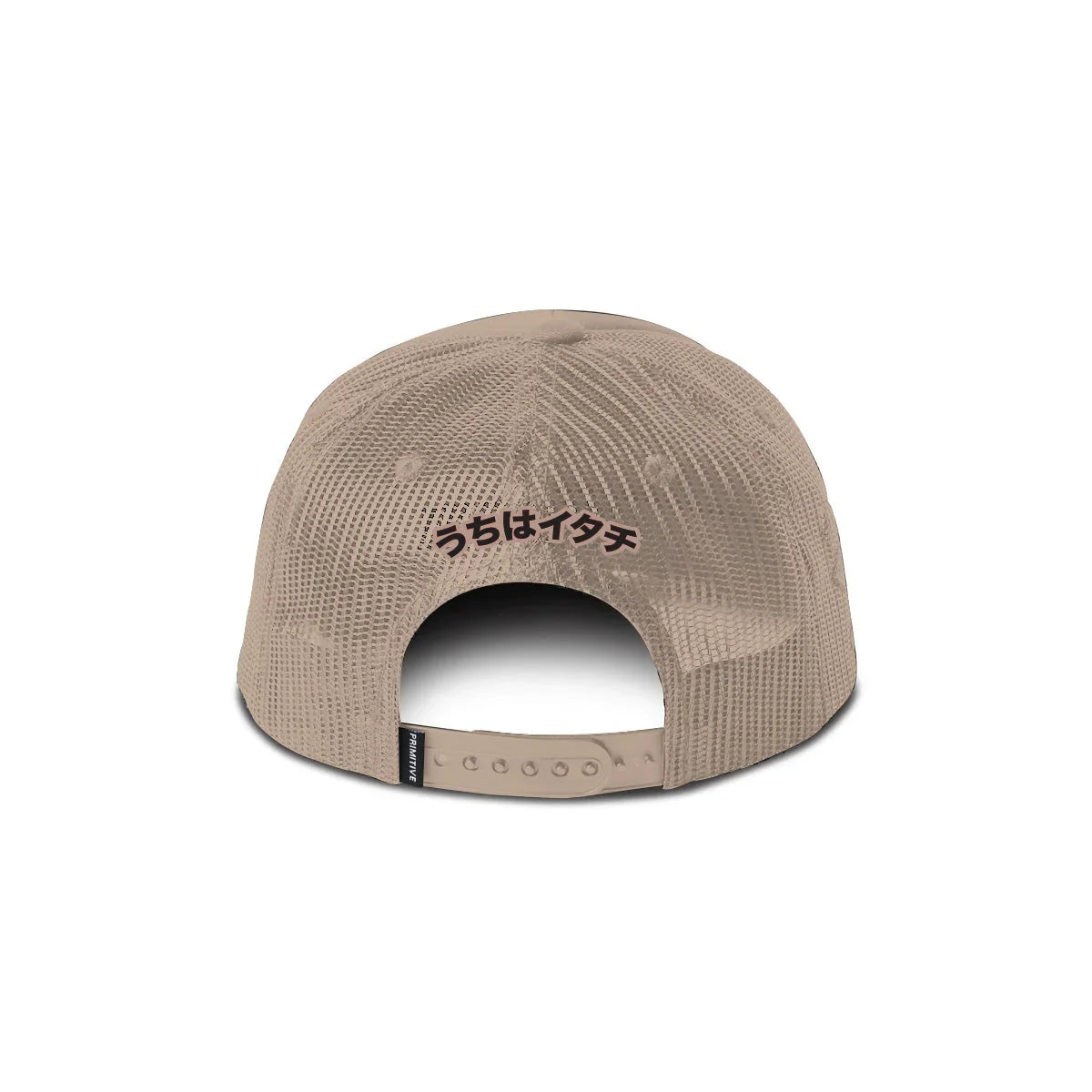 CLONES TRUCKER - Four Street