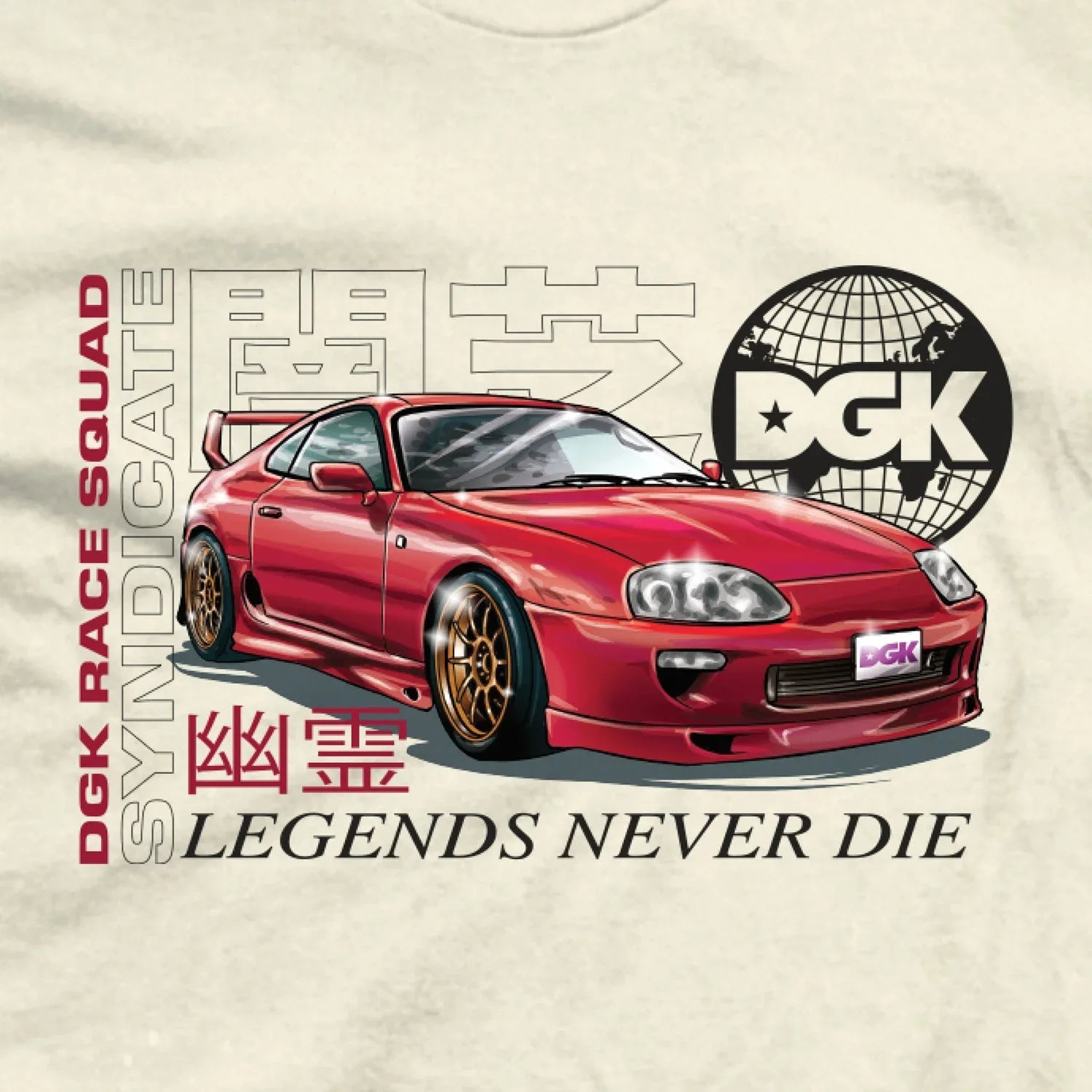 Syndicate T-Shirt - Four Street