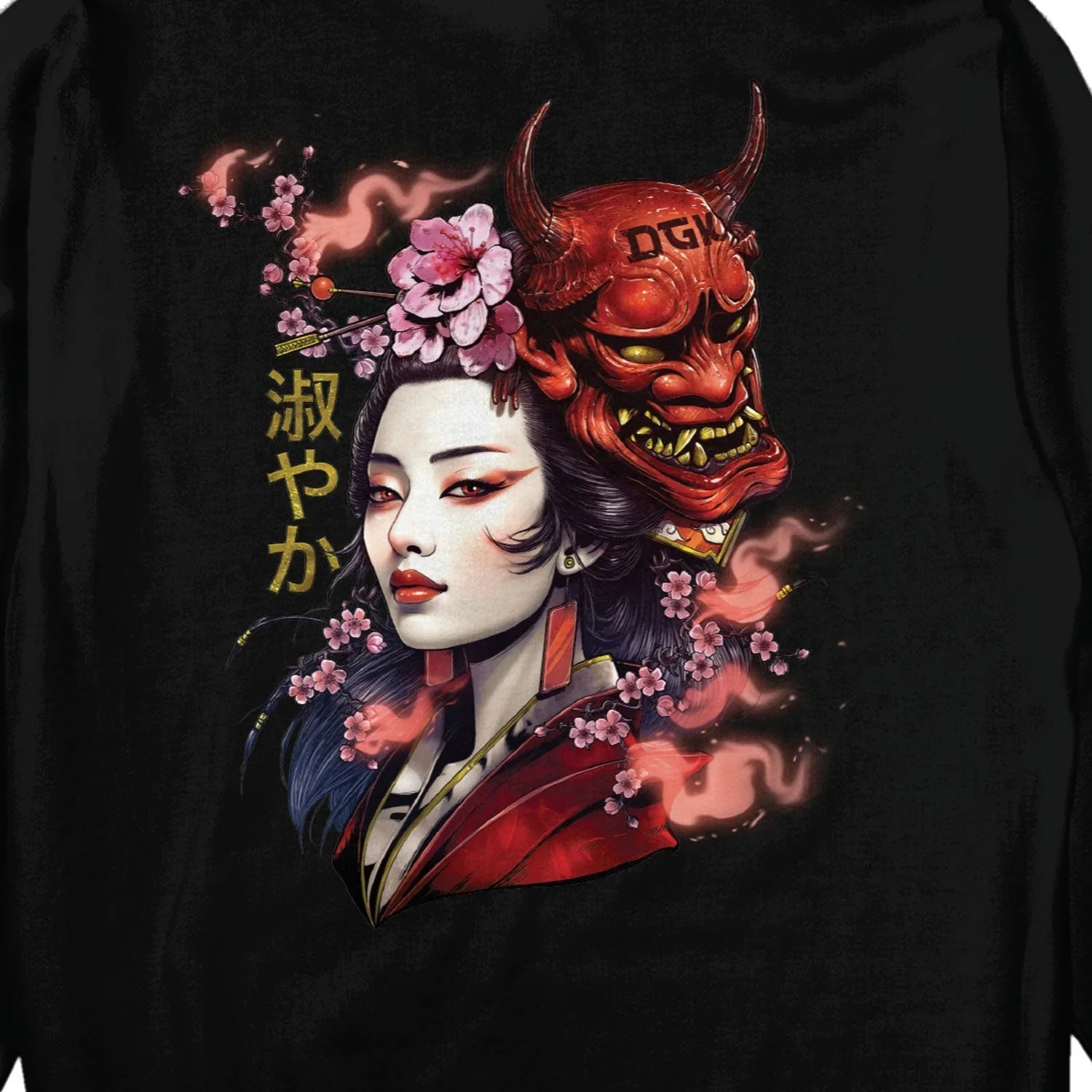 Fortune Hoody - Four Street